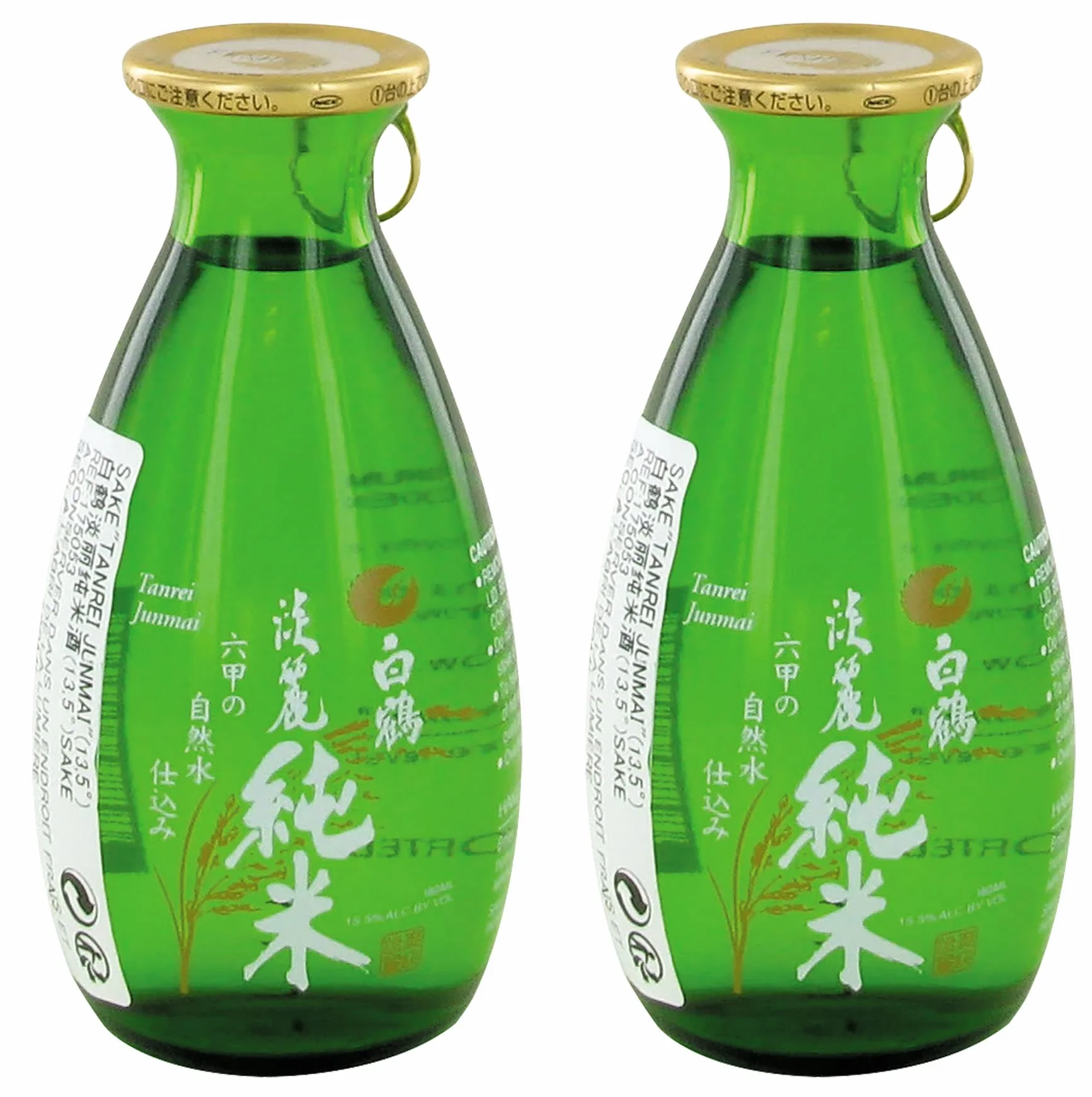 SAKÉ « TANREI JUNMAI » 13,5° 180ml/bouteille - Lot de 2, 4, 6 et 8 bouteilles - Un sachet de crevette à la crevette 75g offert par commande - Expédition depuis France par la Sté Bo Time (2)