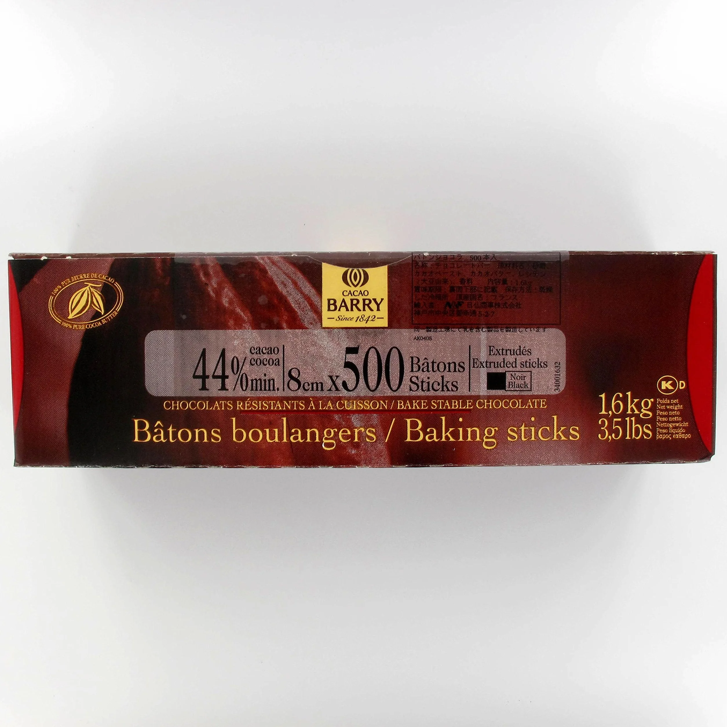 Bâtons de Chocolat pour Pain au Chocolat 500 Barres