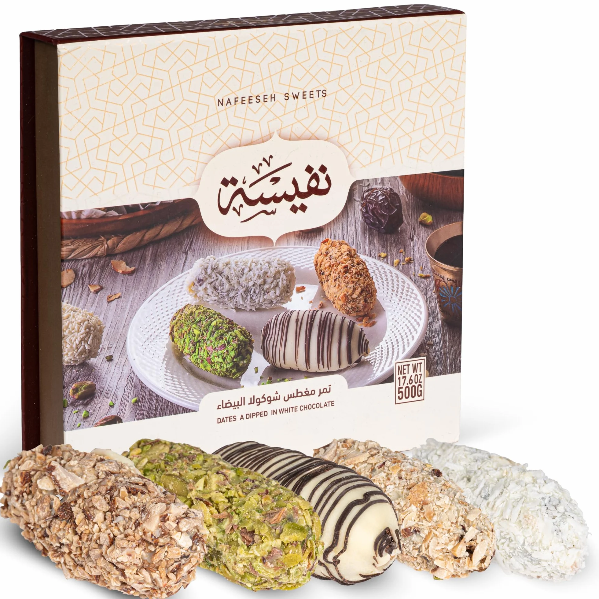 Dattes Medjool farcies aux fruits secs et enrobées de chocolat blanc 500g I Végétalien,sans gluten,sans conservateur I coffret cadeau élegant I Desserts Gourmets de 15 Pièces I Dattes Medjoul aux noix