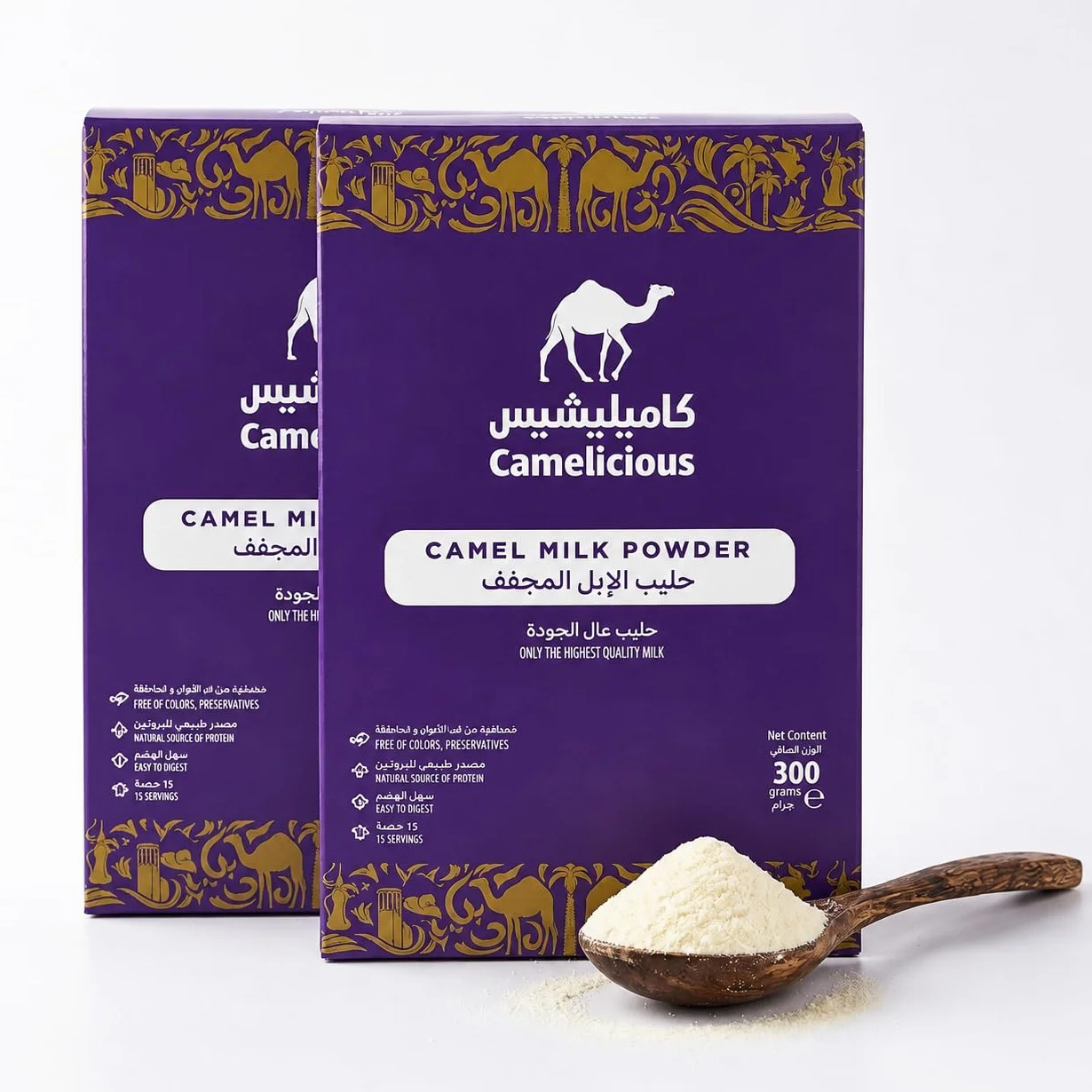 600 g de poudre de lait de chamelle originale (de Dubaï, 2x300 g) - GARANTIE MEILLEUR PRIX - Cure de boisson - Poudre de lait de chamelle (2x300 g)