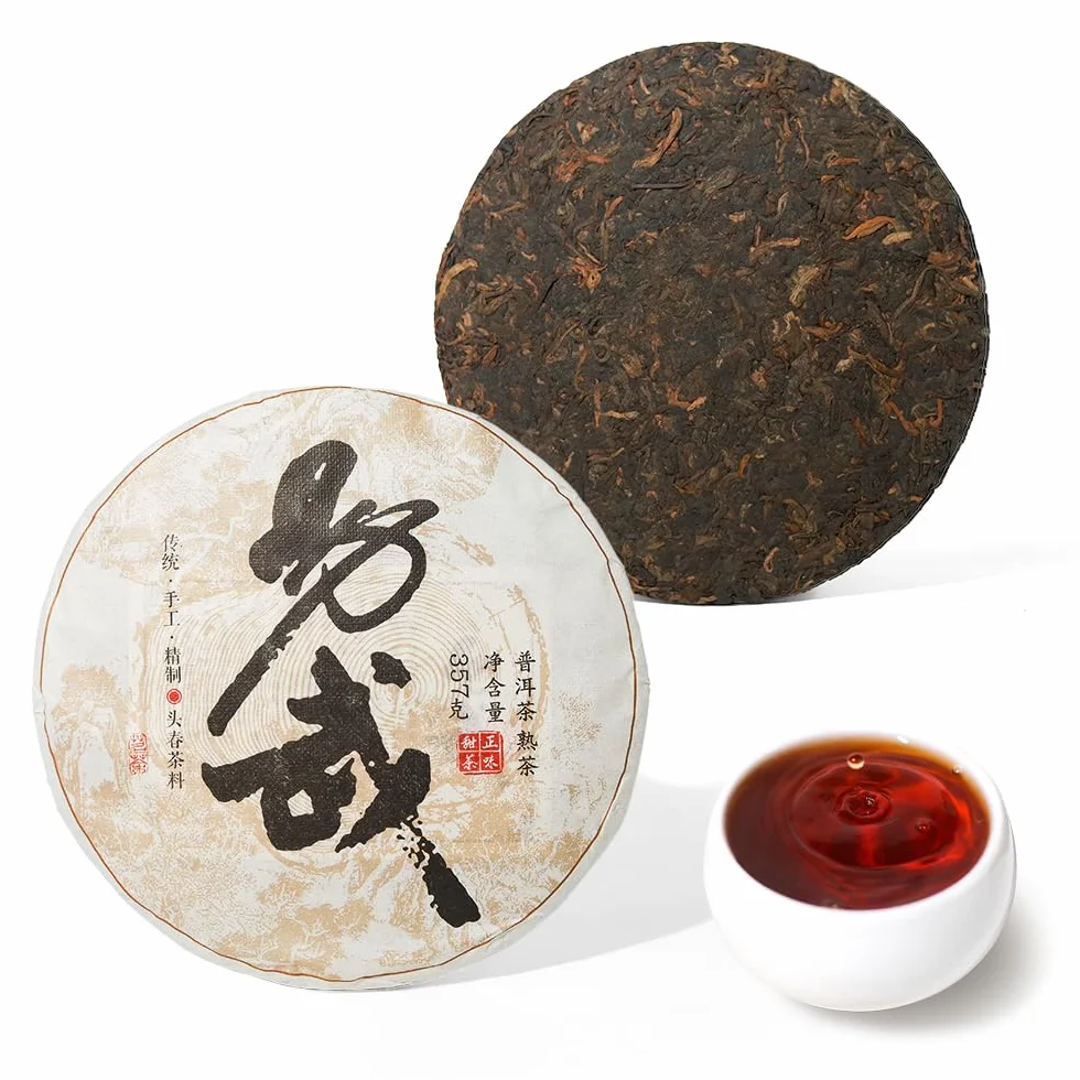 LWXLJMJZC – 2013 Yi Wu Shu Pu-erh Gâteau de Thé – 150 Tasses – Pu-erh Mûr Fermenté – Thé Noir Chinois du Yunnan – 357g/12.6oz