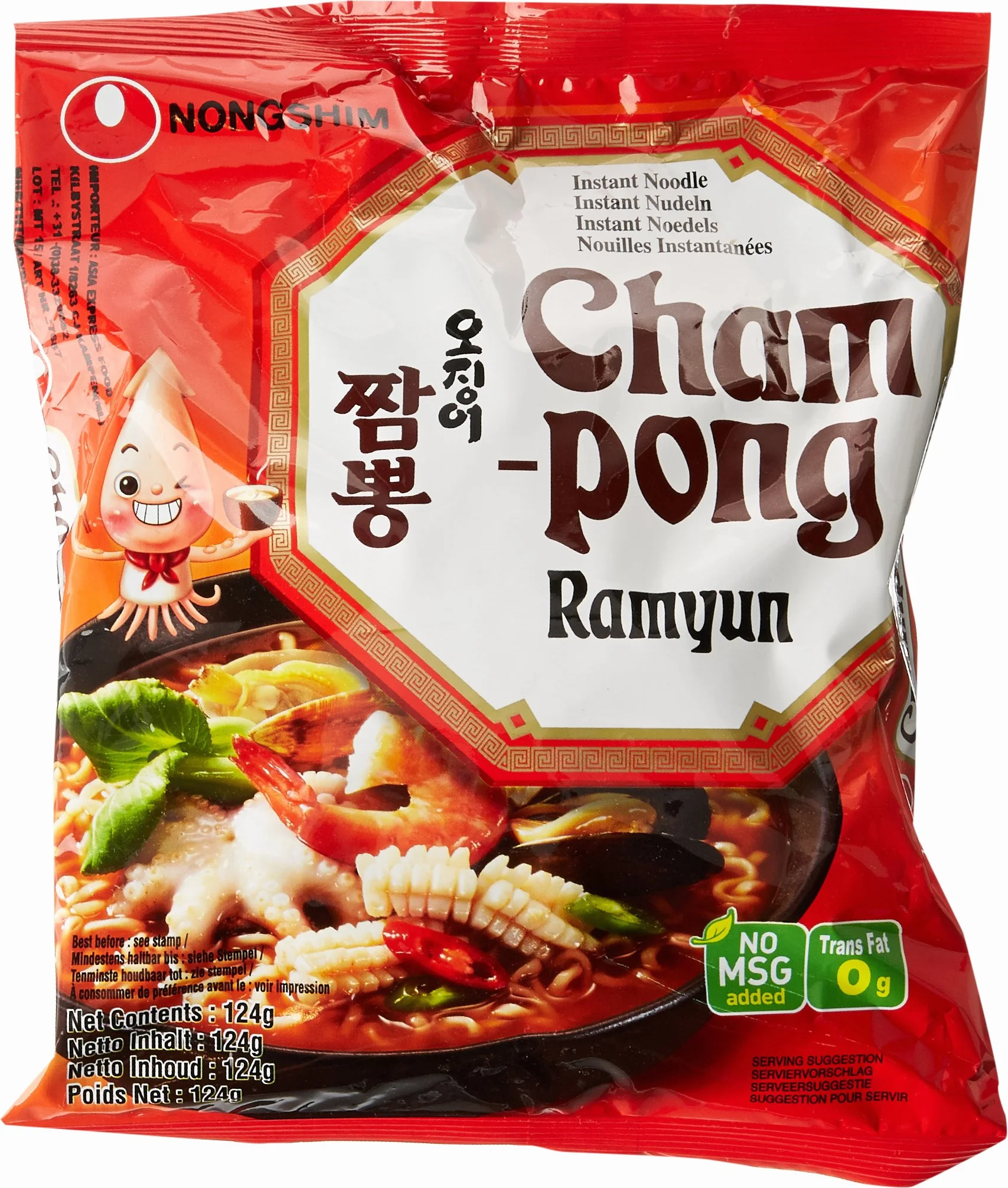 NONGSHIM - Soupe instantanée de nouilles Champong - Multipack (20 X 124 GR)