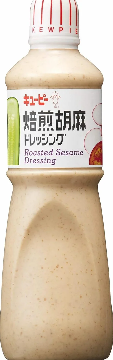 Vinaigrette au sésame rôti Kewpie 1L importée du Japon