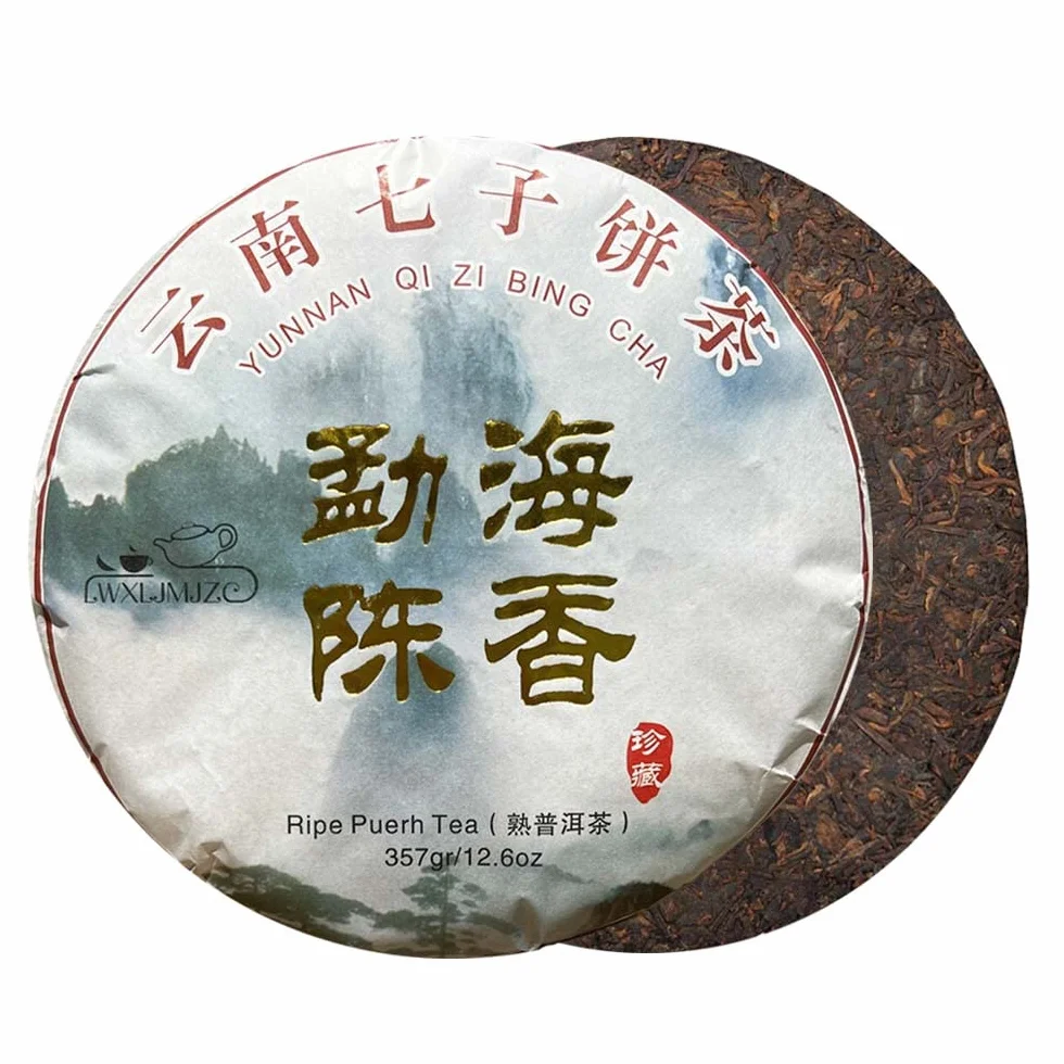 LWXLJMJZC-Thé Puer mûr du Yunnan Pu-erh Fermenté (cook) Puer Noir chinois 357g (150 Tasses)