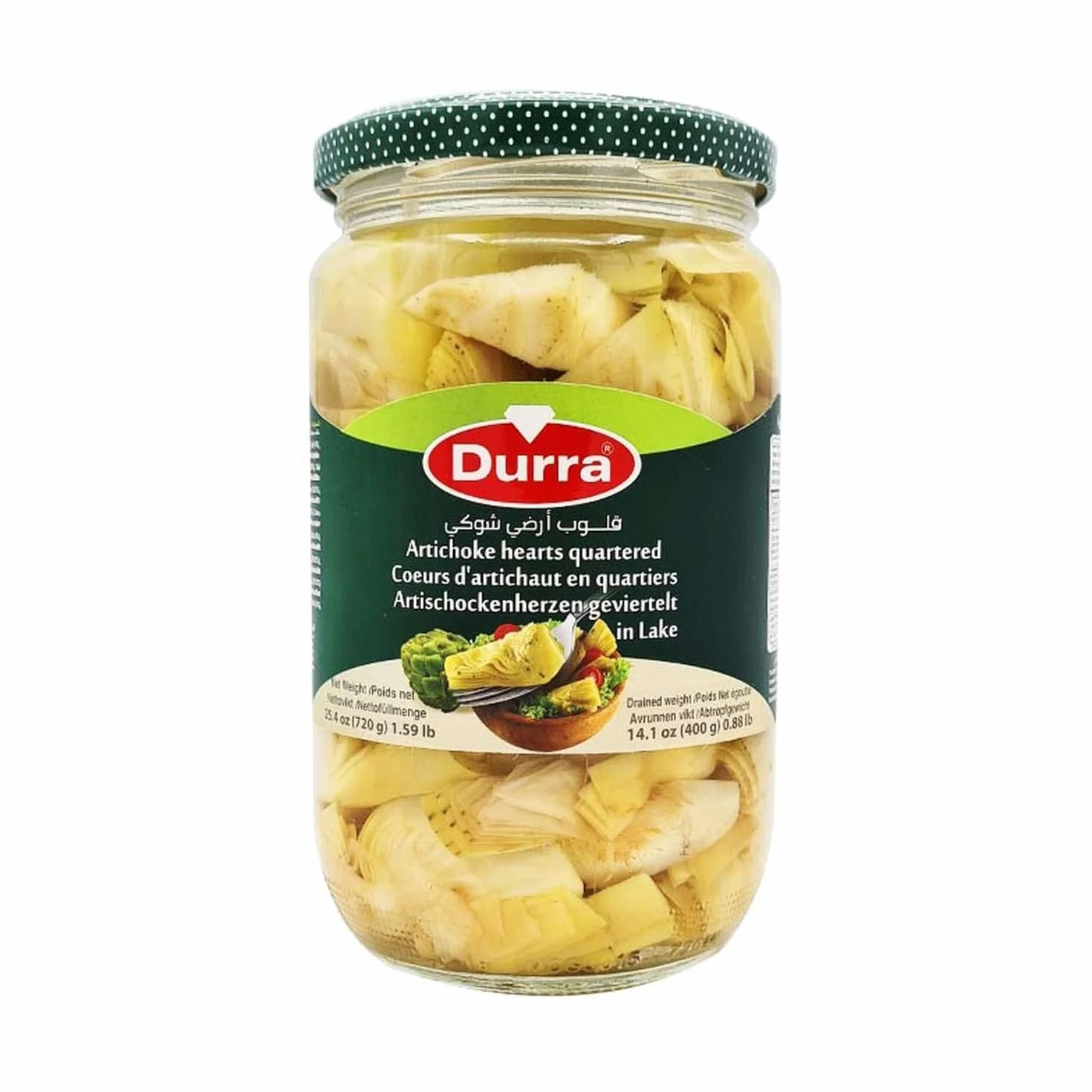 Lot 3x Artichaut mariné en morceaux - Bocal 720g
