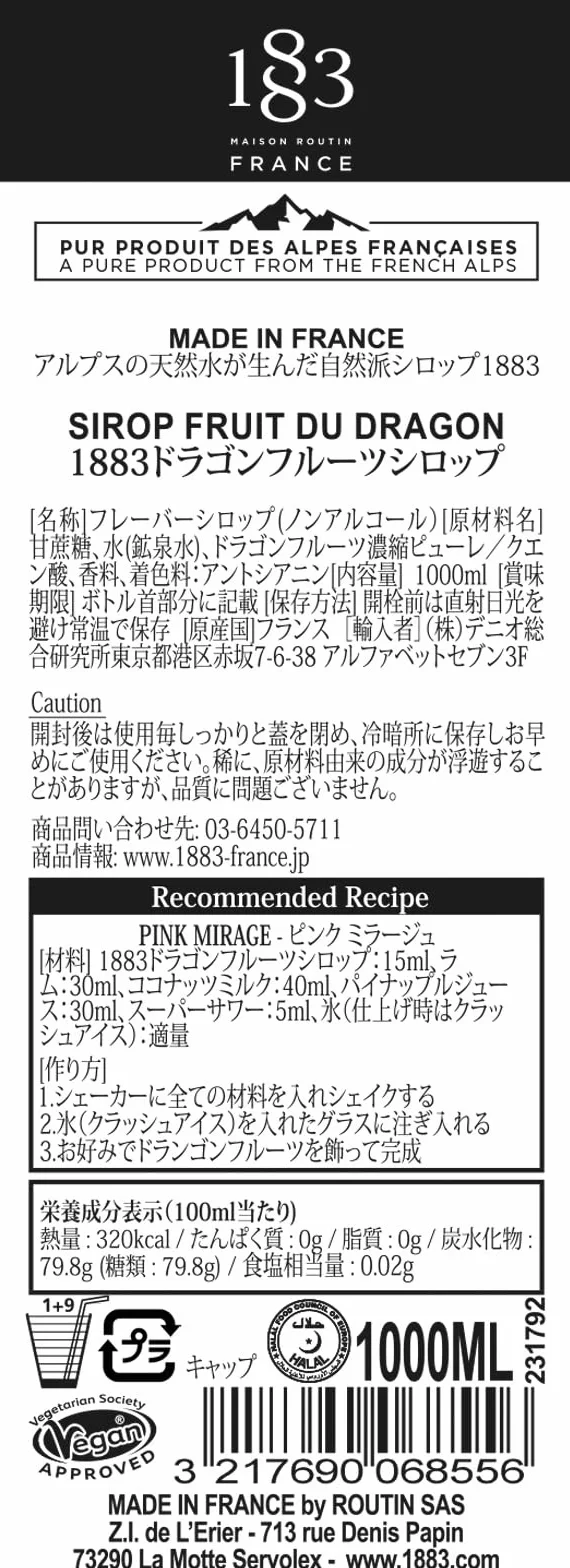 Sirop Fruit du Dragon Routin 1883