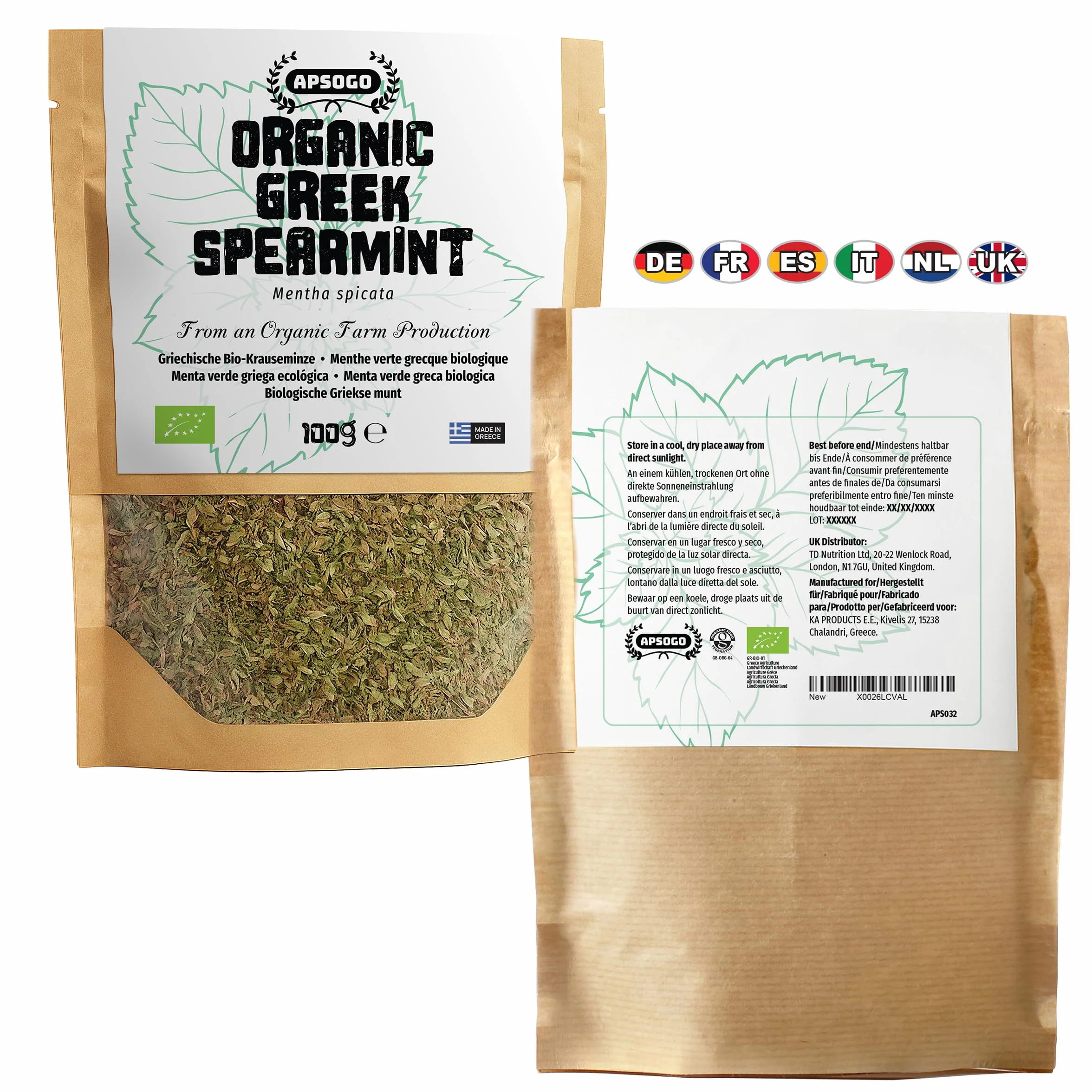 Menthe verte biologique séchée de Grèce Apsogo Spearmint