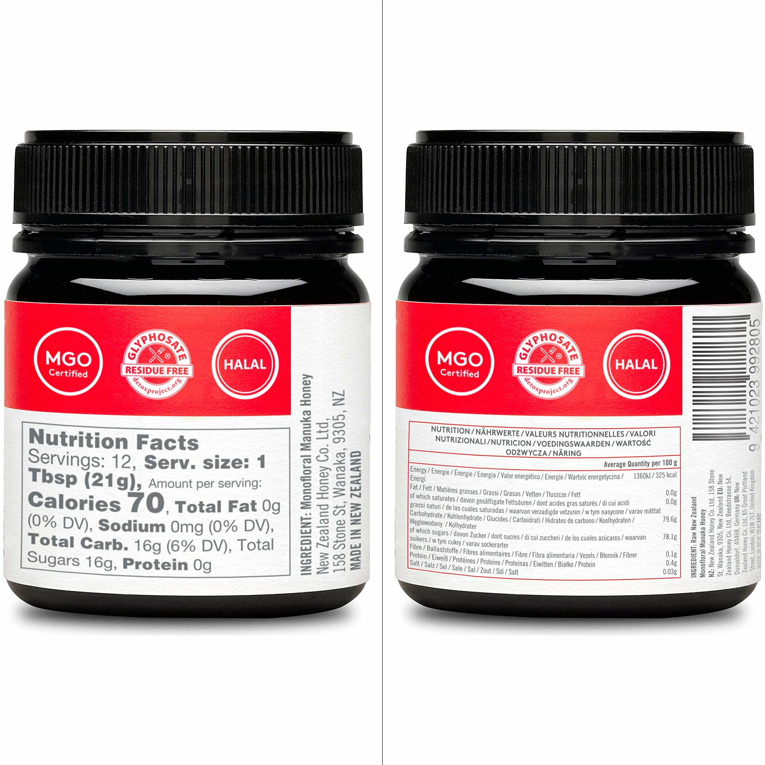 Miel de Manuka MGO 514+ / UMF 15+ de New Zealand Honey Co. | Actif et brut | Fabriqué en Nouvelle-Zélande | 250g
