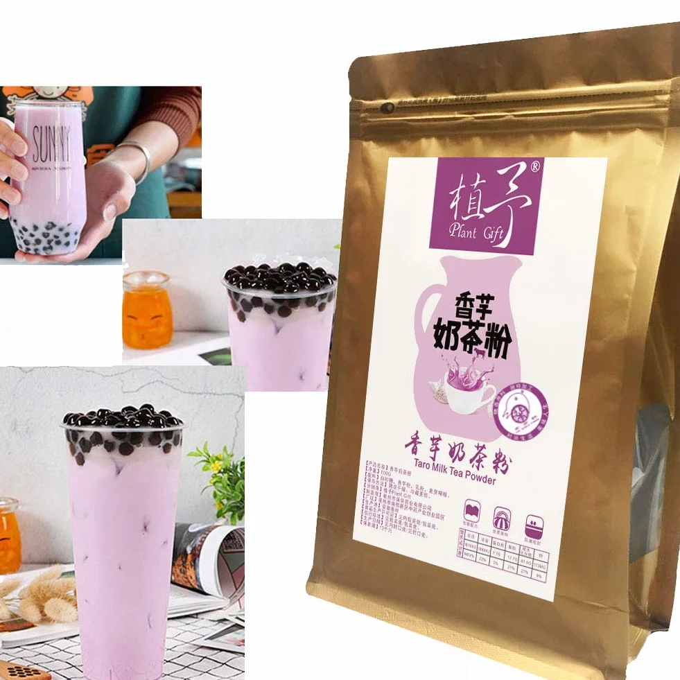 Plant Gift Taro Milk Tea Powder Natural Taro Milk Tea Excellente saveur de farine, boissons, smoothies, yaourt, torréfaction, biscuits, gâteaux et boissons, 100 g / 3,25 oz
