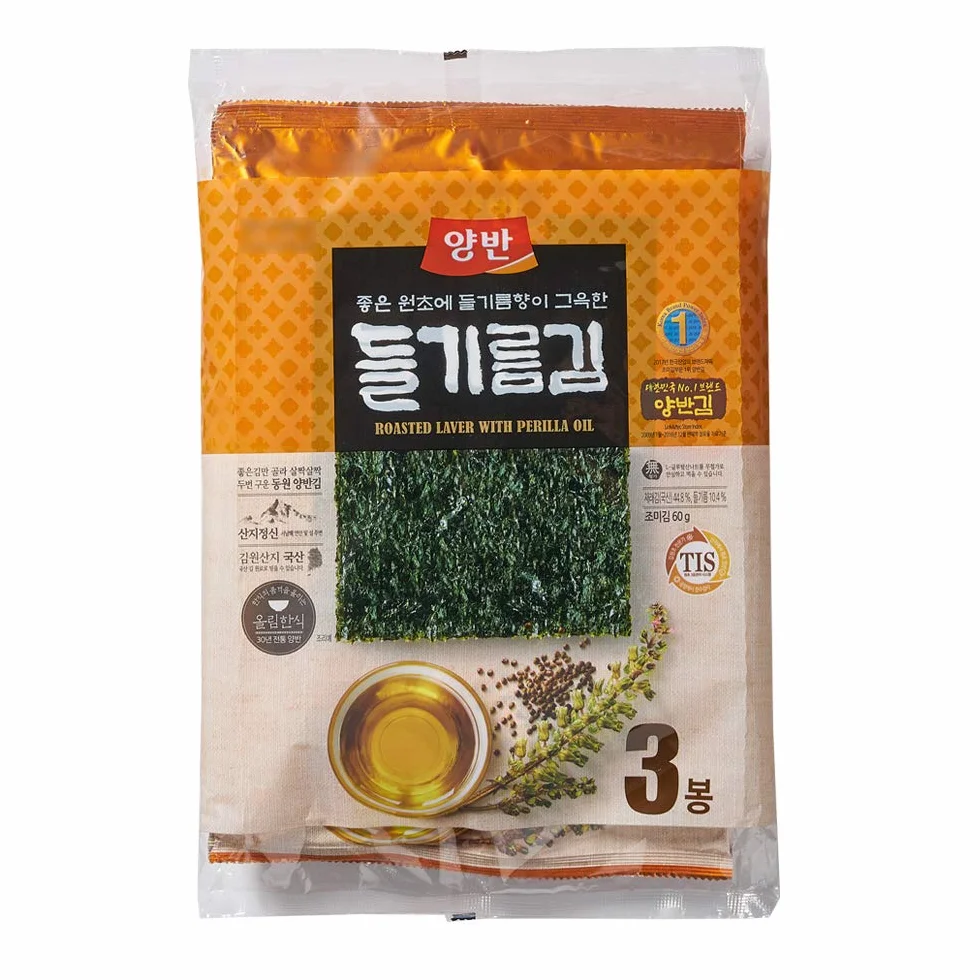 [Dongwon] Yangban Perilla Oil Algues Nori) Snack 20 g × 3 / Aliment coréen / Algues coréennes / Snacks d'algues (Expédition directe à l'étranger)