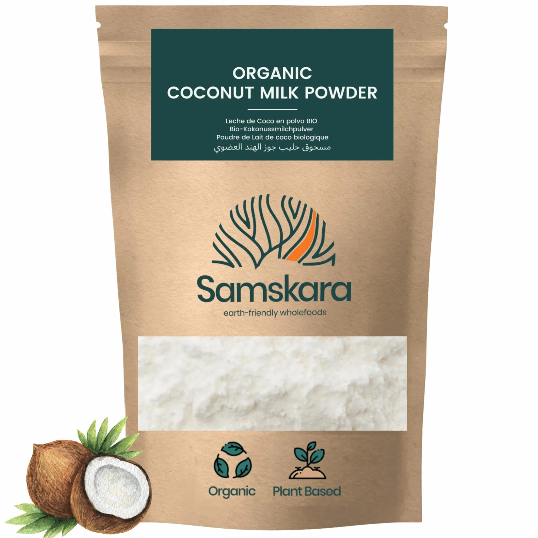 Poudre de lait de coco 90% Coco | Biologique BIO | Vegan | Sans Gluten | Samskara (500g) - Idéal pour la cuisine