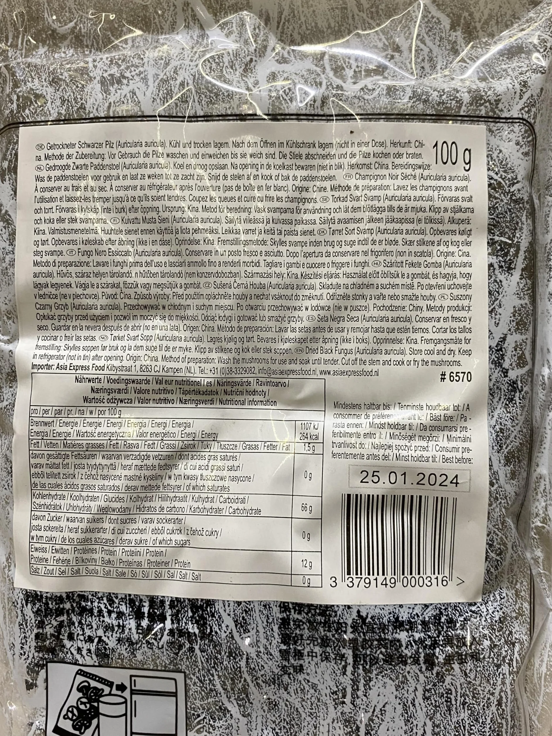 Champignons Noir Déshydratés - Mountains 100g