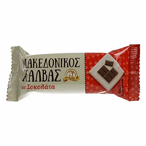 Macédoine grecque Macédoniens HAITOGLOU HALVA au chocolat 10 portions x 40 g