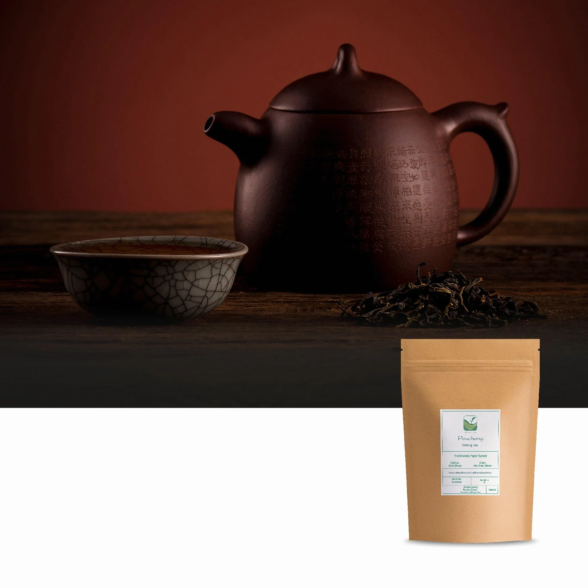 Wen Shan Pouchong Thé Oolong - Thé Bao Zhong - Baozhong Chine Wenshan Taiwan Baozhong Oolong Pouchong The Oolong Bio Thé Olong | aux notes florales délicates proches d'une infusion verte peu oxydée