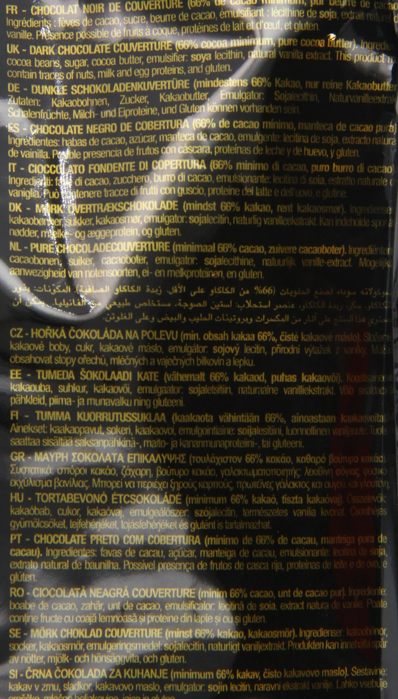 Fèves de chocolat noir Valrhona Caraïbe 66% Poids:3 kg