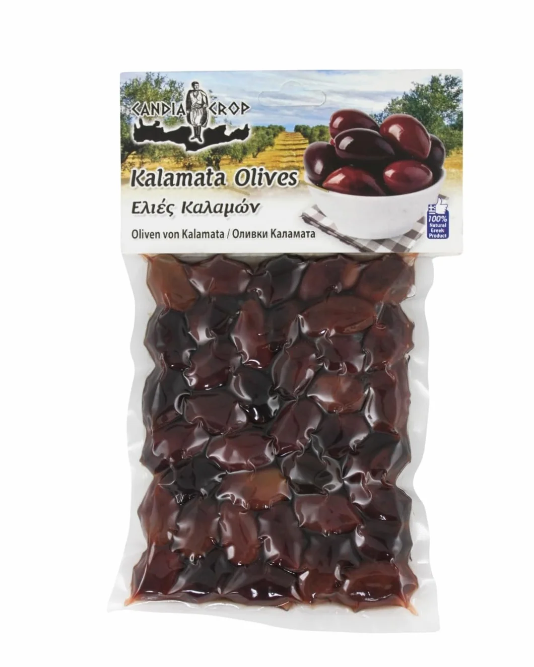Candia Crop Olives Kalamata Noires Grecques en Saumure 5x200g | Olives Kalamata noires de Grèce, conservées en saumure, au goût authentique, format familial 5x200g
