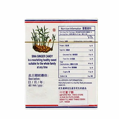 Bonbon gingembre SINA 56g Indonésie - Lot de 6 pièces