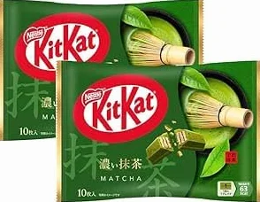 Nestle Japan KitKat Douceur Riche Adulte Matcha 11 pièces (Paquet de 2)