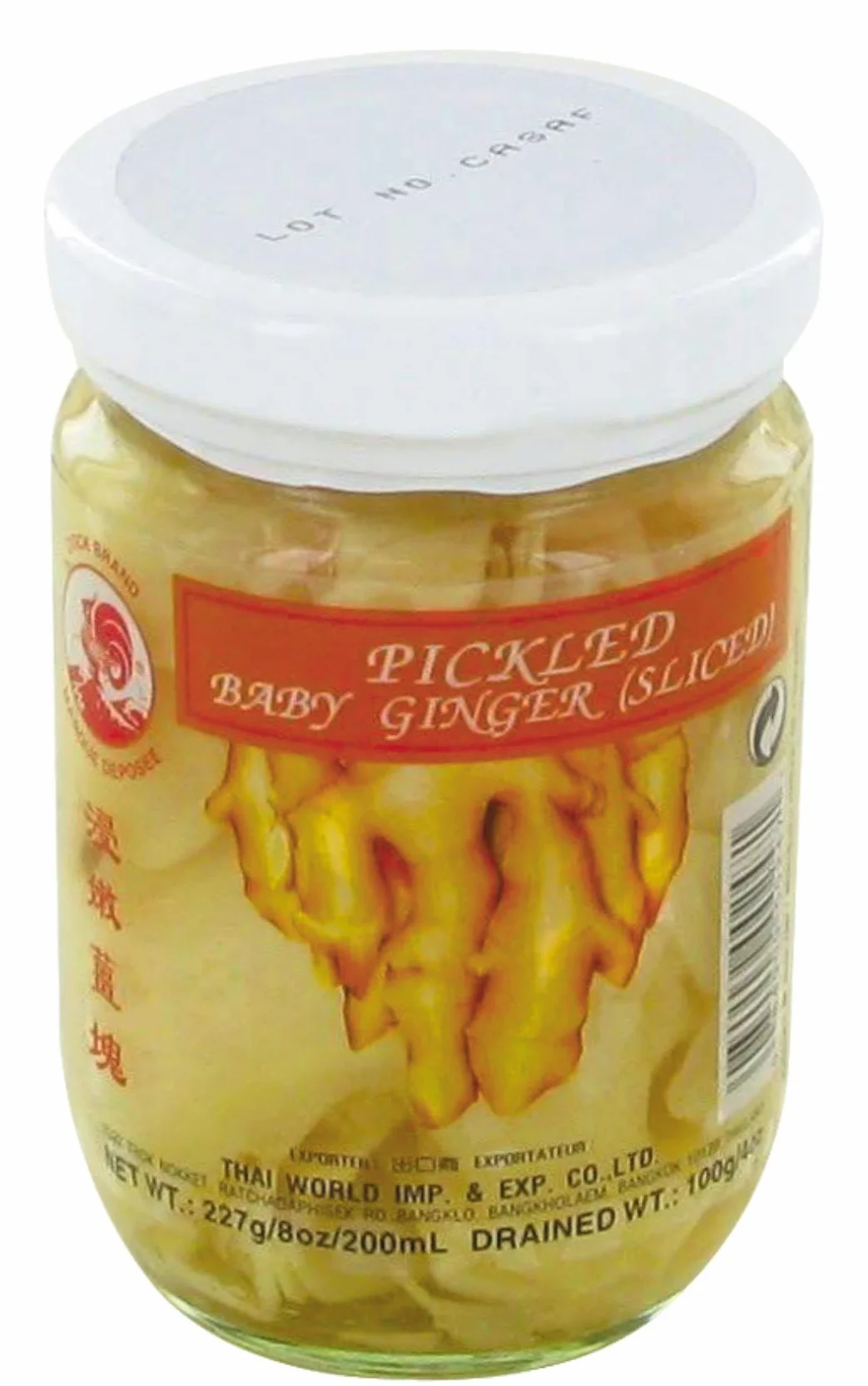 Gingembre au Vinaigre (浸醋羌片) - Gingembre Aigre Doux pour Sushi 227g/Pot - Offres de 1, 2 et 3 Pots - Livraison Gratuite France (3 pots)