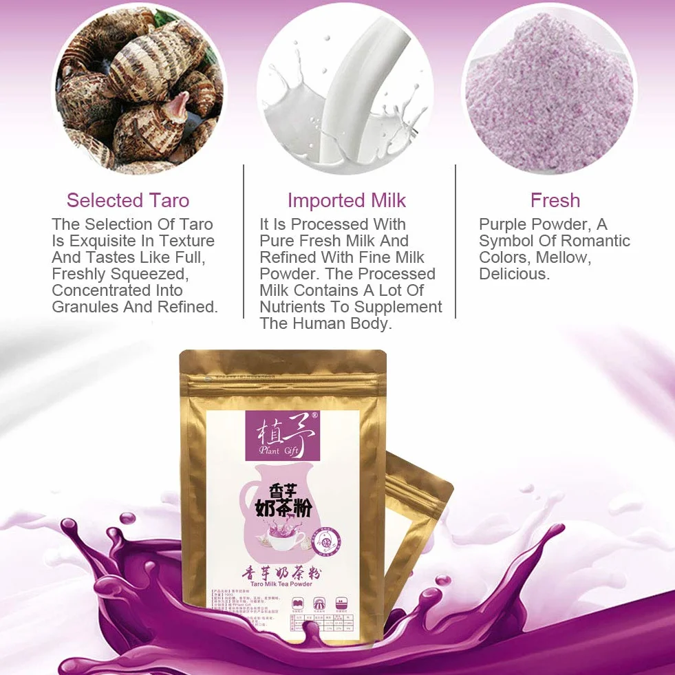 Plant Gift Taro Milk Tea Powder Natural Taro Milk Tea Excellente saveur de farine, boissons, smoothies, yaourt, torréfaction, biscuits, gâteaux et boissons, 100 g / 3,25 oz