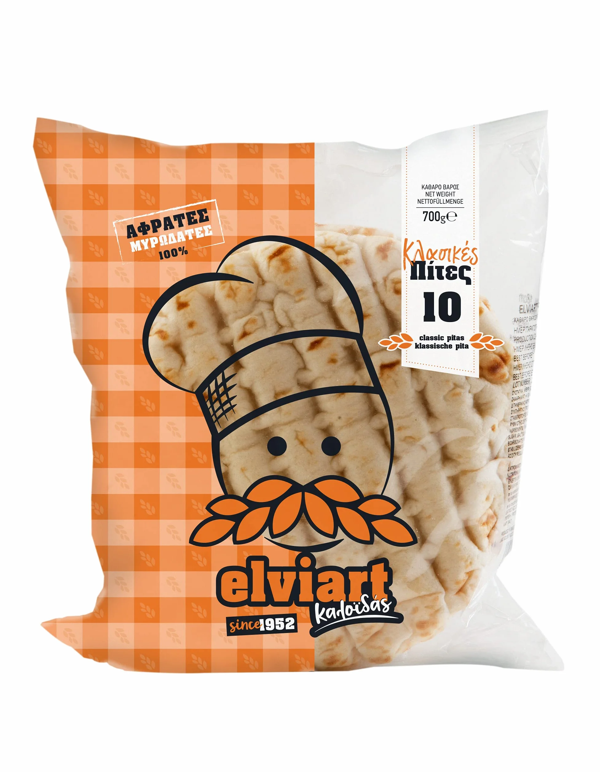 Elviart Pita pour Souvlaki grec 10pcs