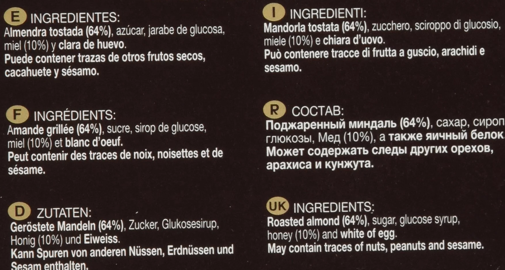 El Artesano Jijona Soft Almond Turron (Turron de Jijona) 7 Oz (200 G)