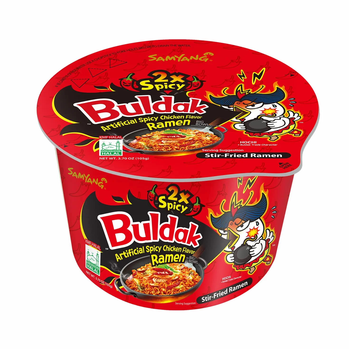 Samyang Buldak Lot de 2 saladiers pour poulet chaud