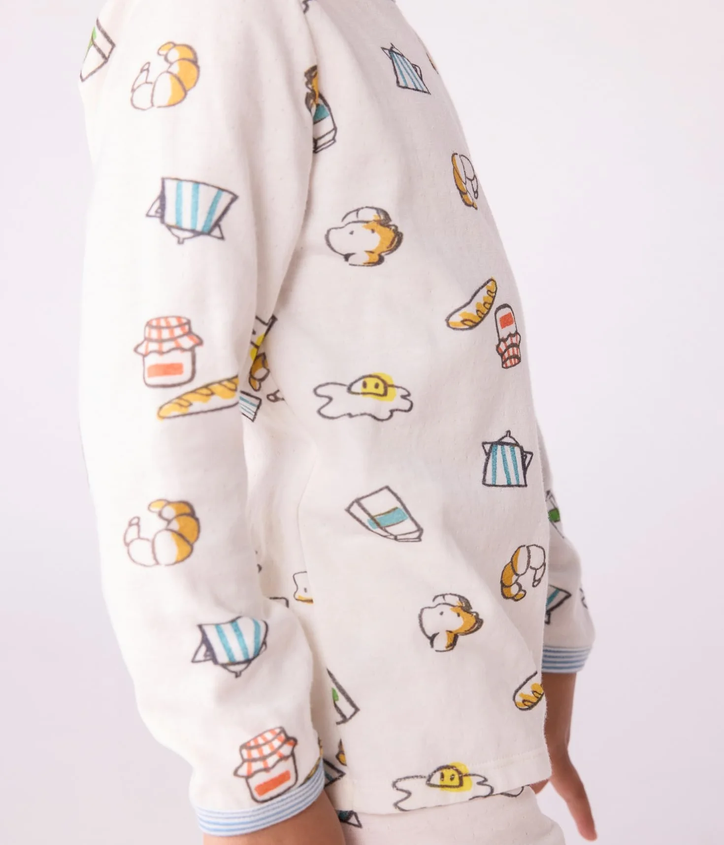 Petit Bateau Vêtements Nuit Garçon