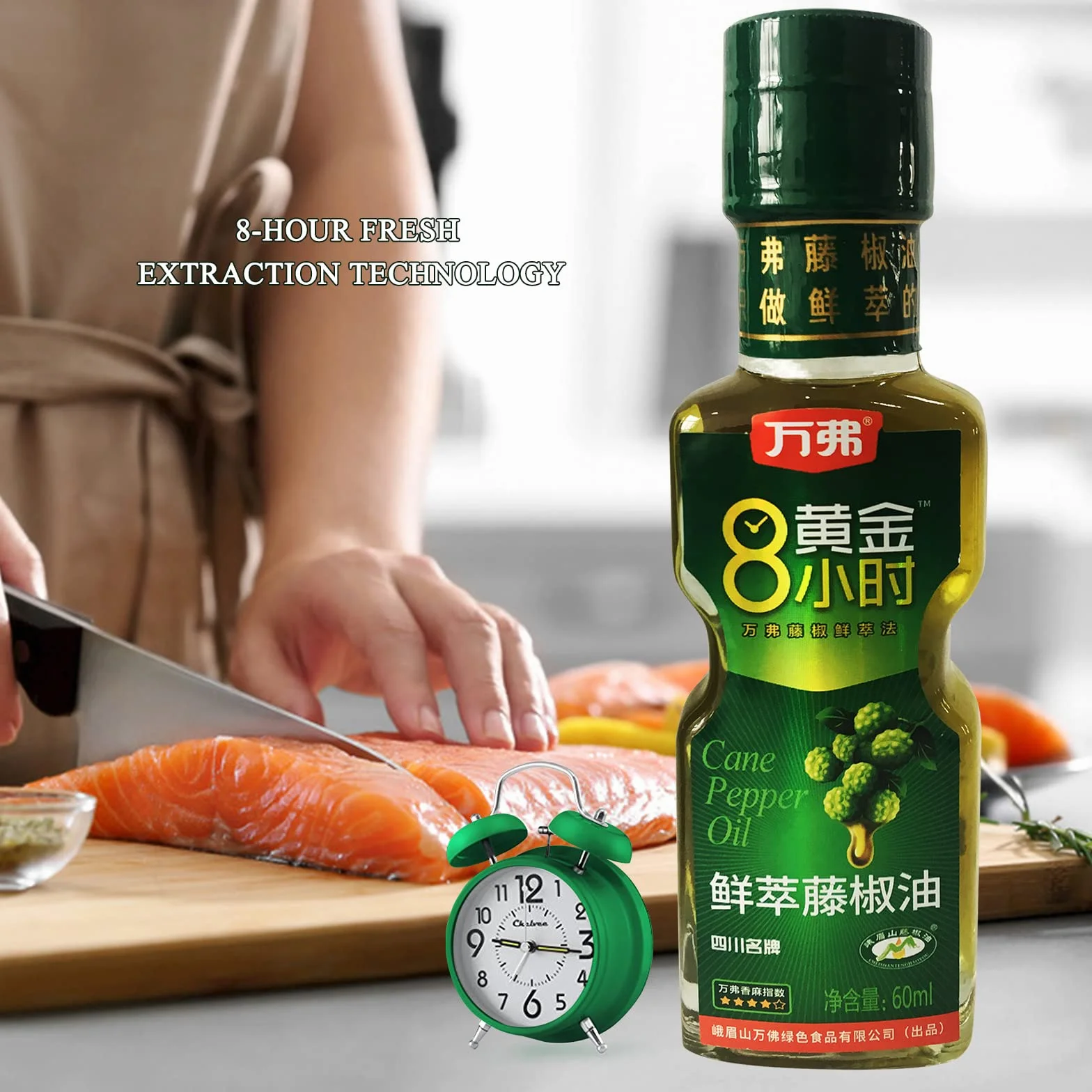 Wanfo huile de baies de poivre vert du Sichuan 60ml huile de piment vert/vine pepper oil/Tengjiaoyou