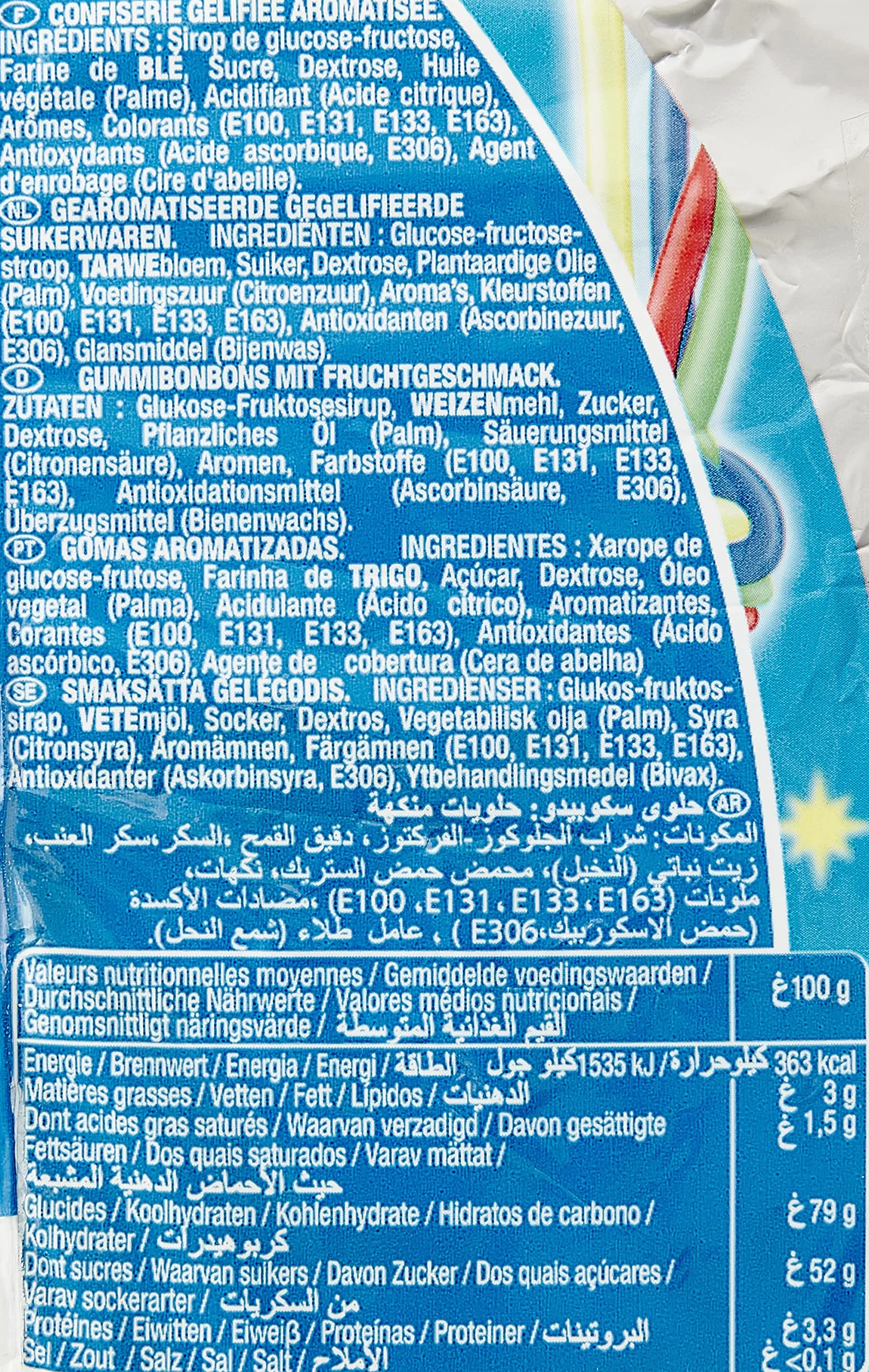 Lutti Scoubidou Bonbons 100 g