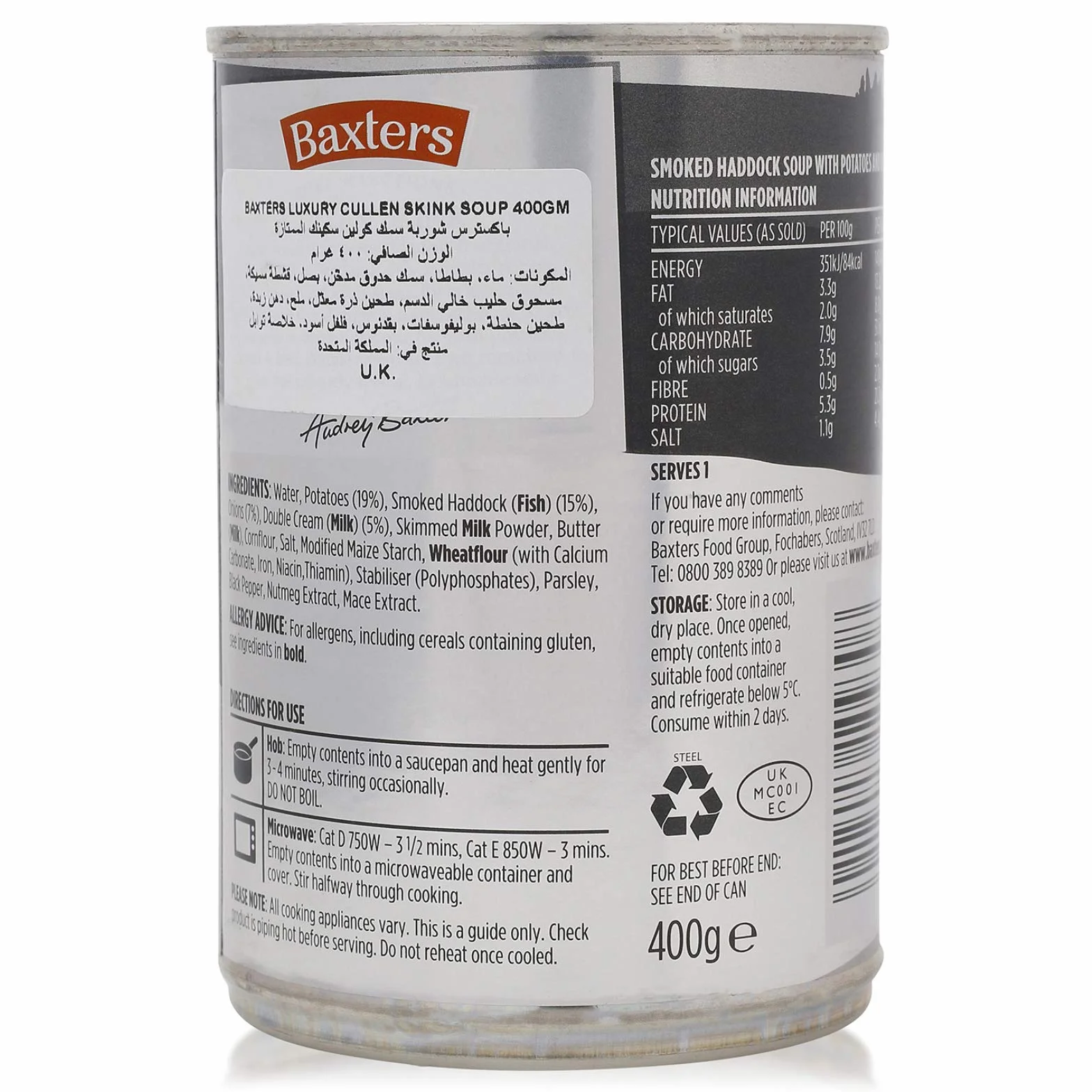 Baxters - Luxury Cullen Skink Cream Of Smoked Haddock Soup 400G