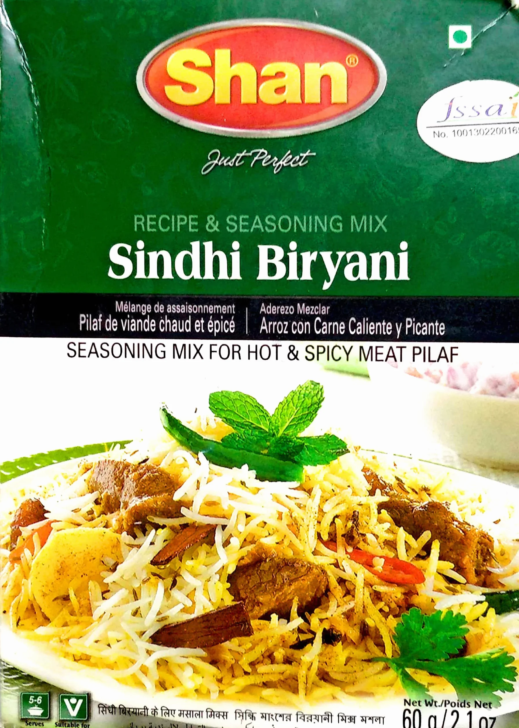 Shan Sindhi Biryani Masala, 60 g, lot de 3