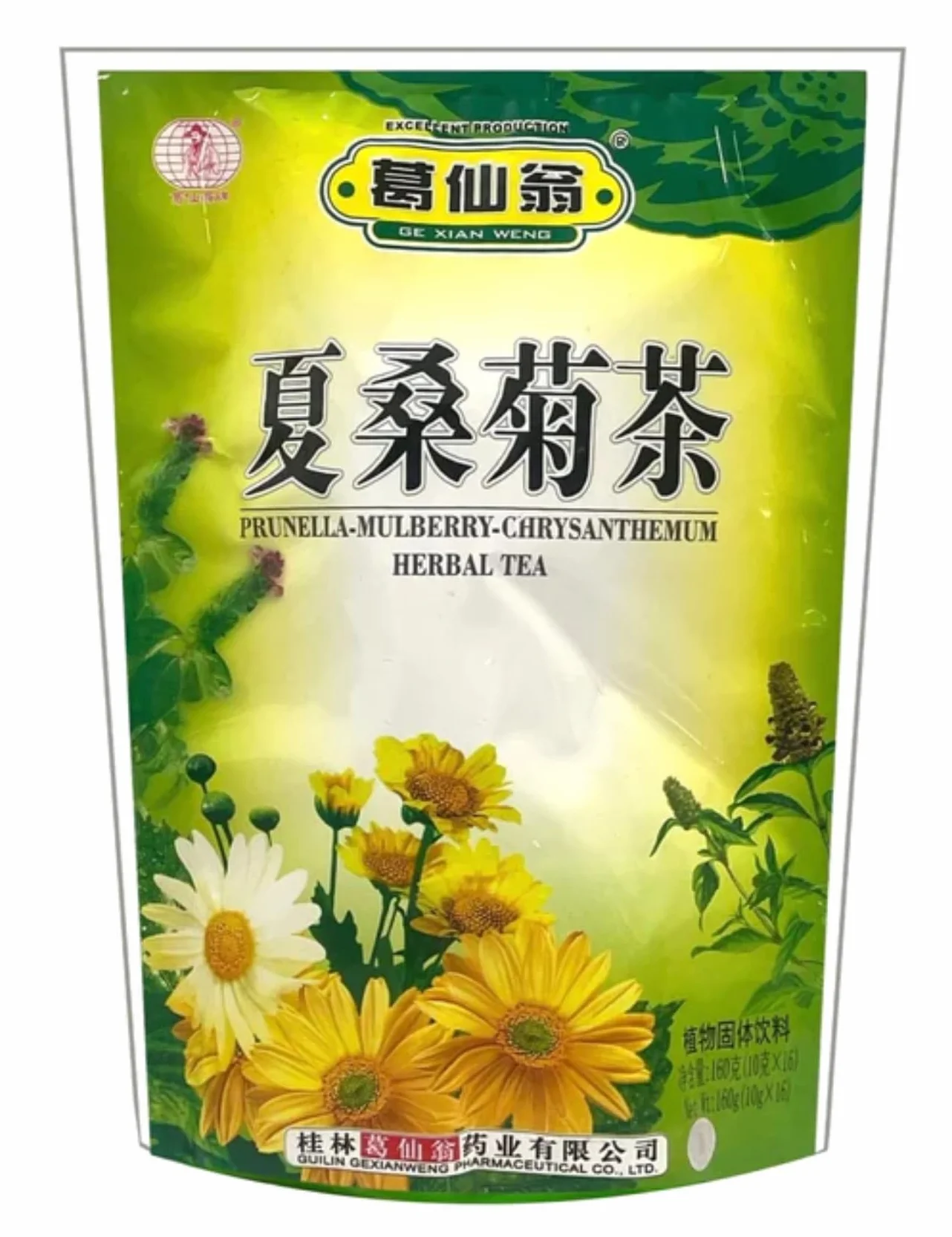 Préparation pour Boisson Instantanée à la Brunelle de Mûrier et Chrysanthème - 160g (16g x 10)/ Sachet - Offre de 1 et 2 Sachets (2)