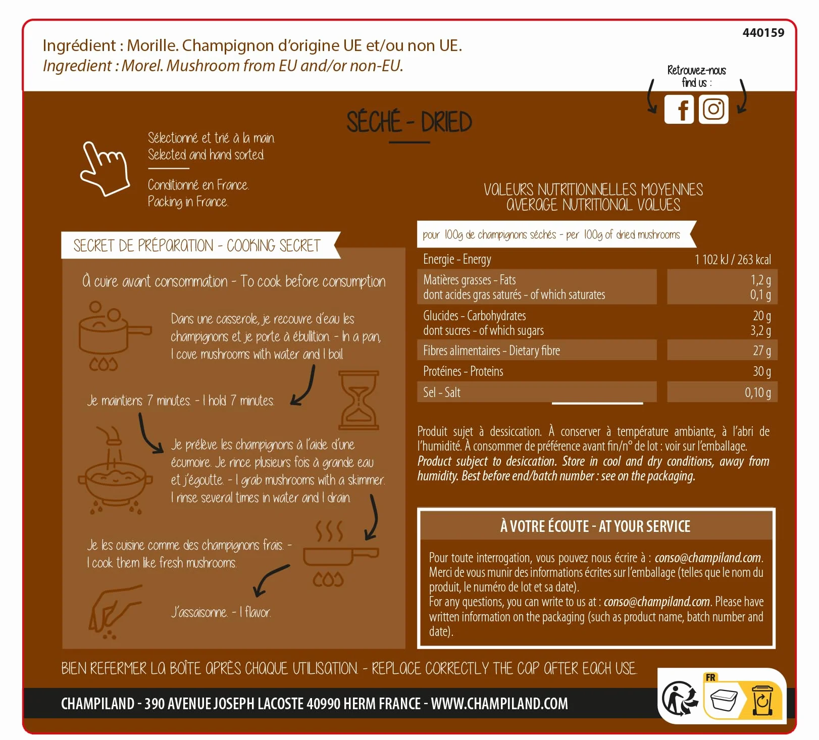 CHAMPILAND - Morille Séchée - Champignons Sauvages Sélectionnés - Triés à la Main dans le Sud-Ouest de la France - Saveur Exceptionnelle - Riche en Protéines (Morille Spéciale - 250 g)