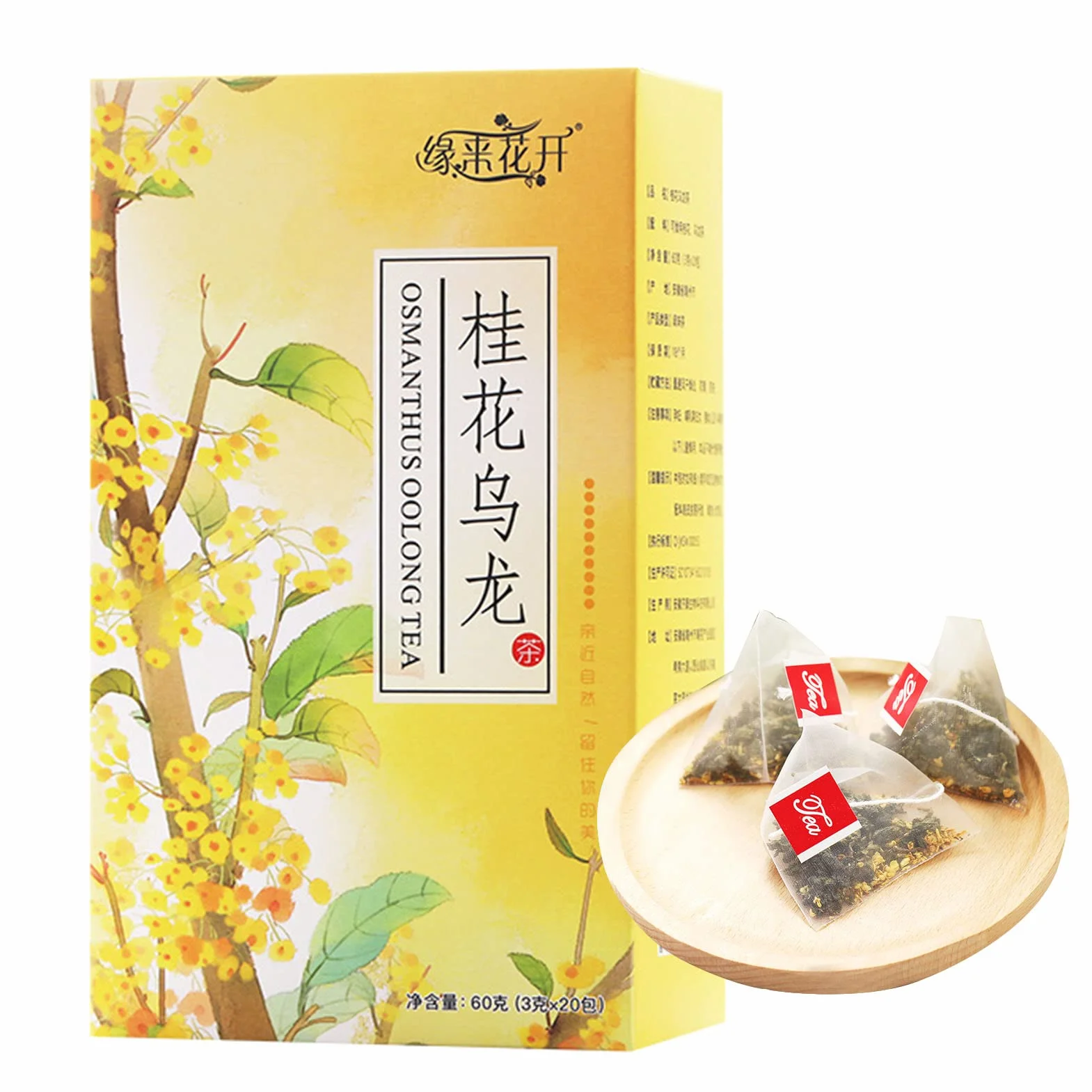 Sachets de thé Oolong Osmanthus, 20 unités Oolong naturel avec thés séchés d'Osmanthus Feuilles de fleurs Oolong Sachets d'infuseur de thé pour le bureau à domicile