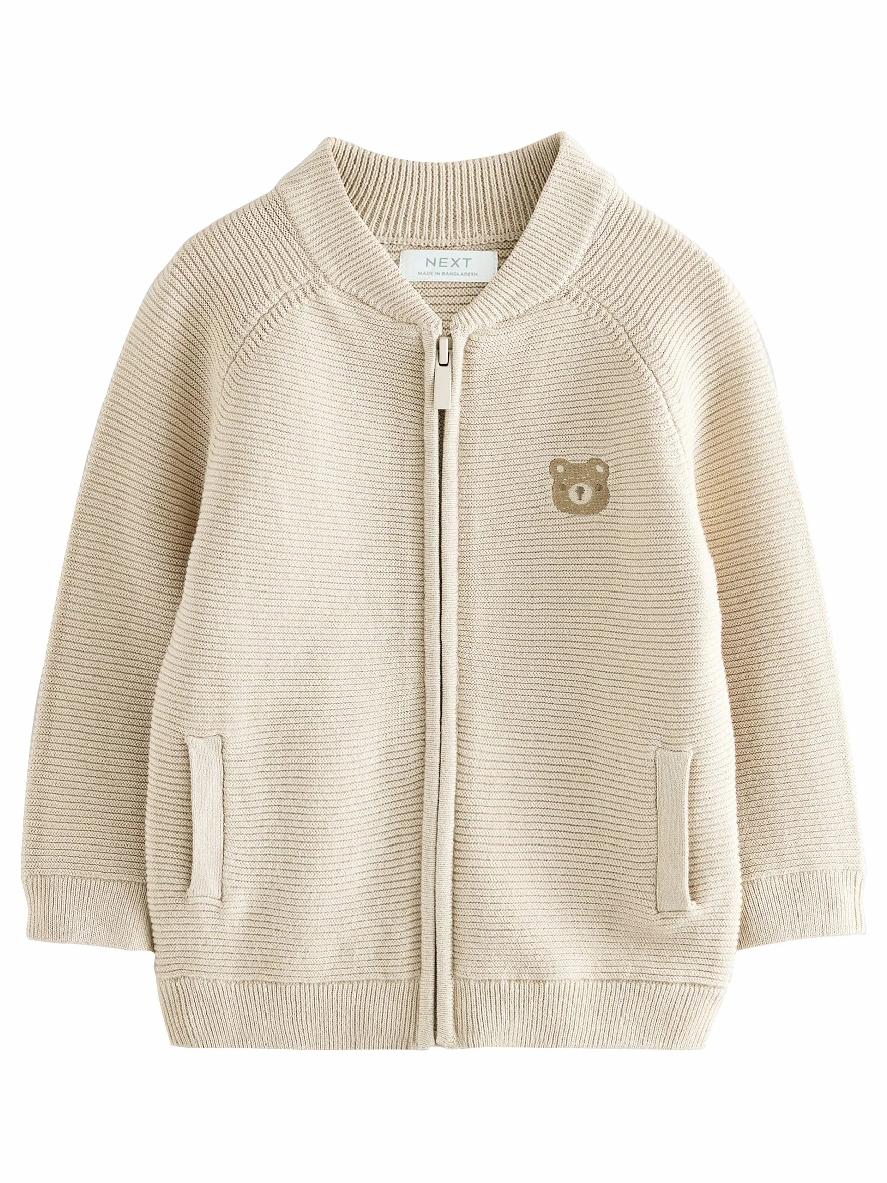 NEXT Garçon Cardigan zippé