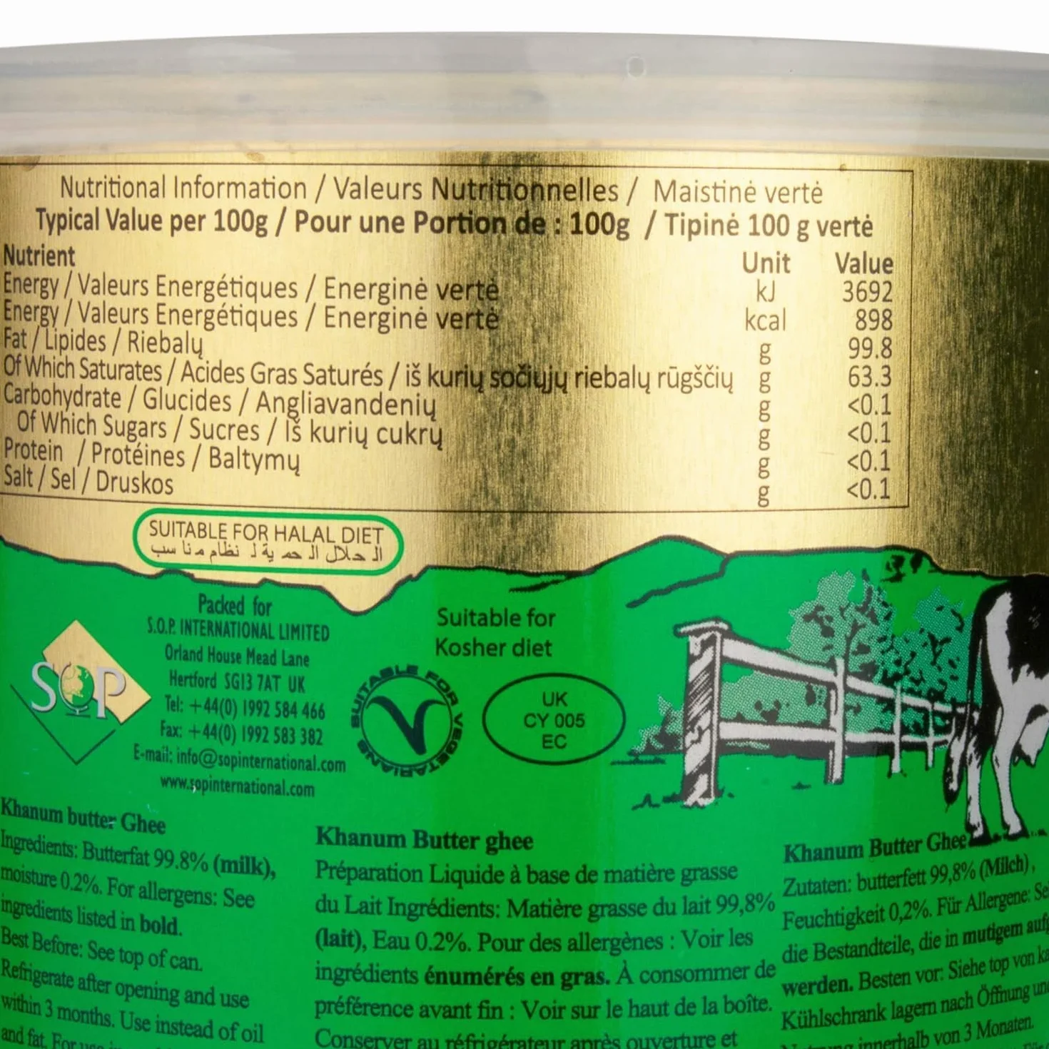 Khanum Ghee pur beurre 500g