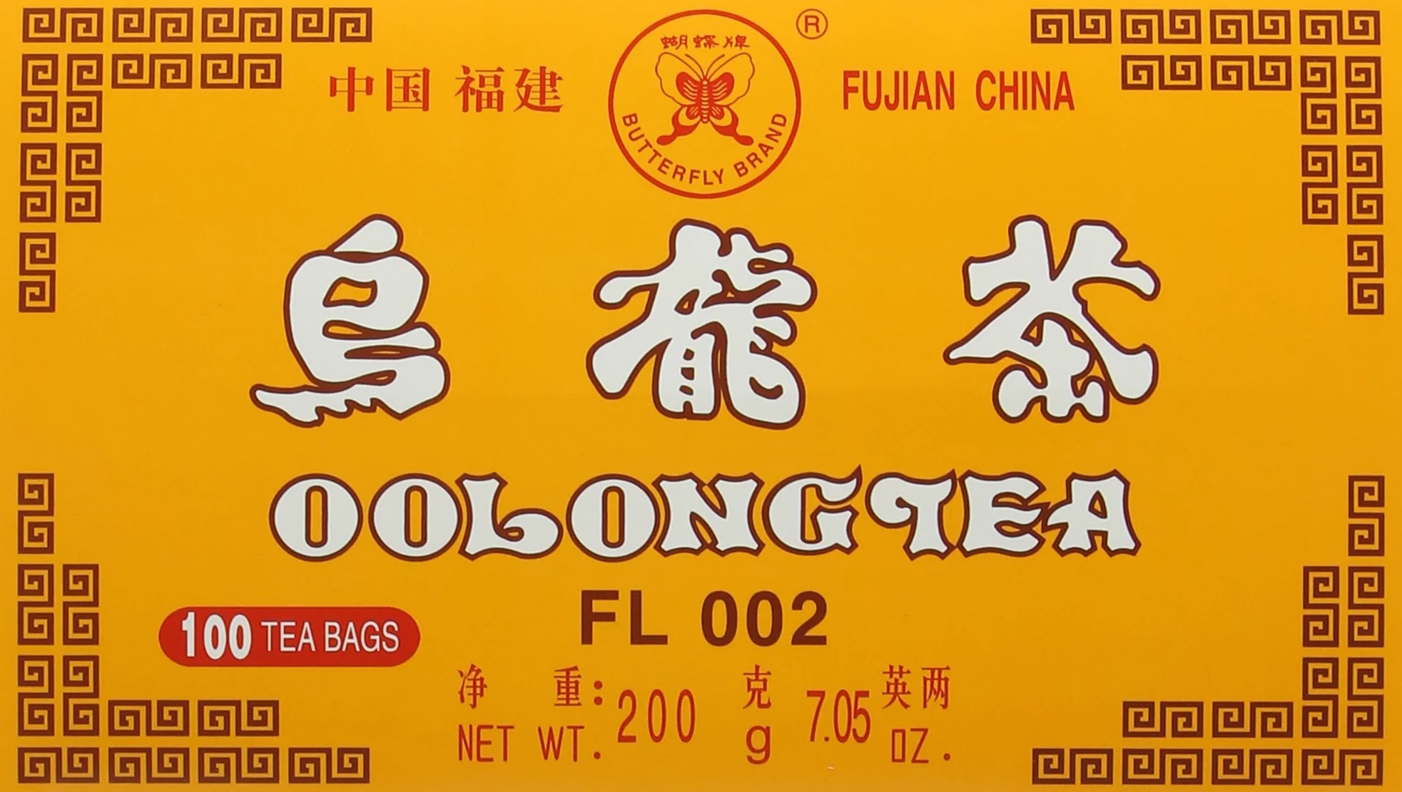 Tea 2g x 100 bag (200g)