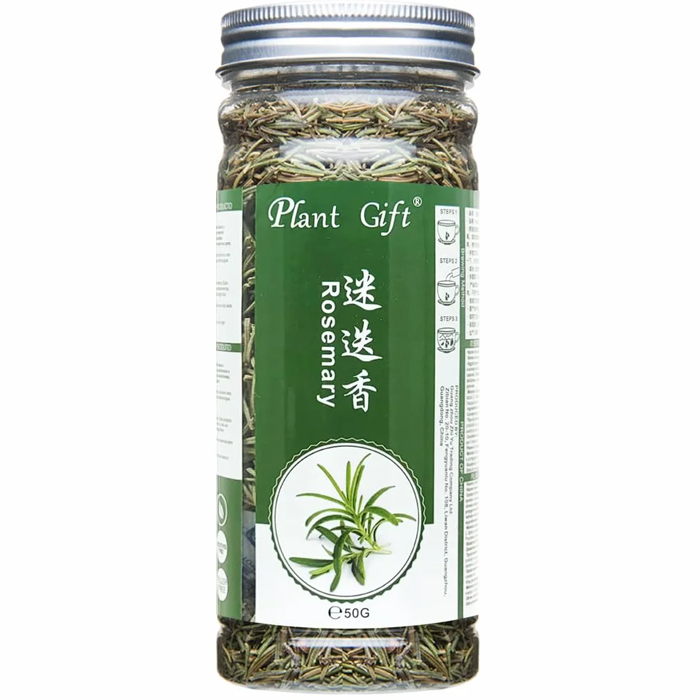 100% Rosemary 50g/1.76oz frais, feuilles en feuilles non - OGM, herbes naturelles à fleurs séchées, pures, riches en arômes, pour la viande, les légumes, les soupes, les sachets et les épices fraîches