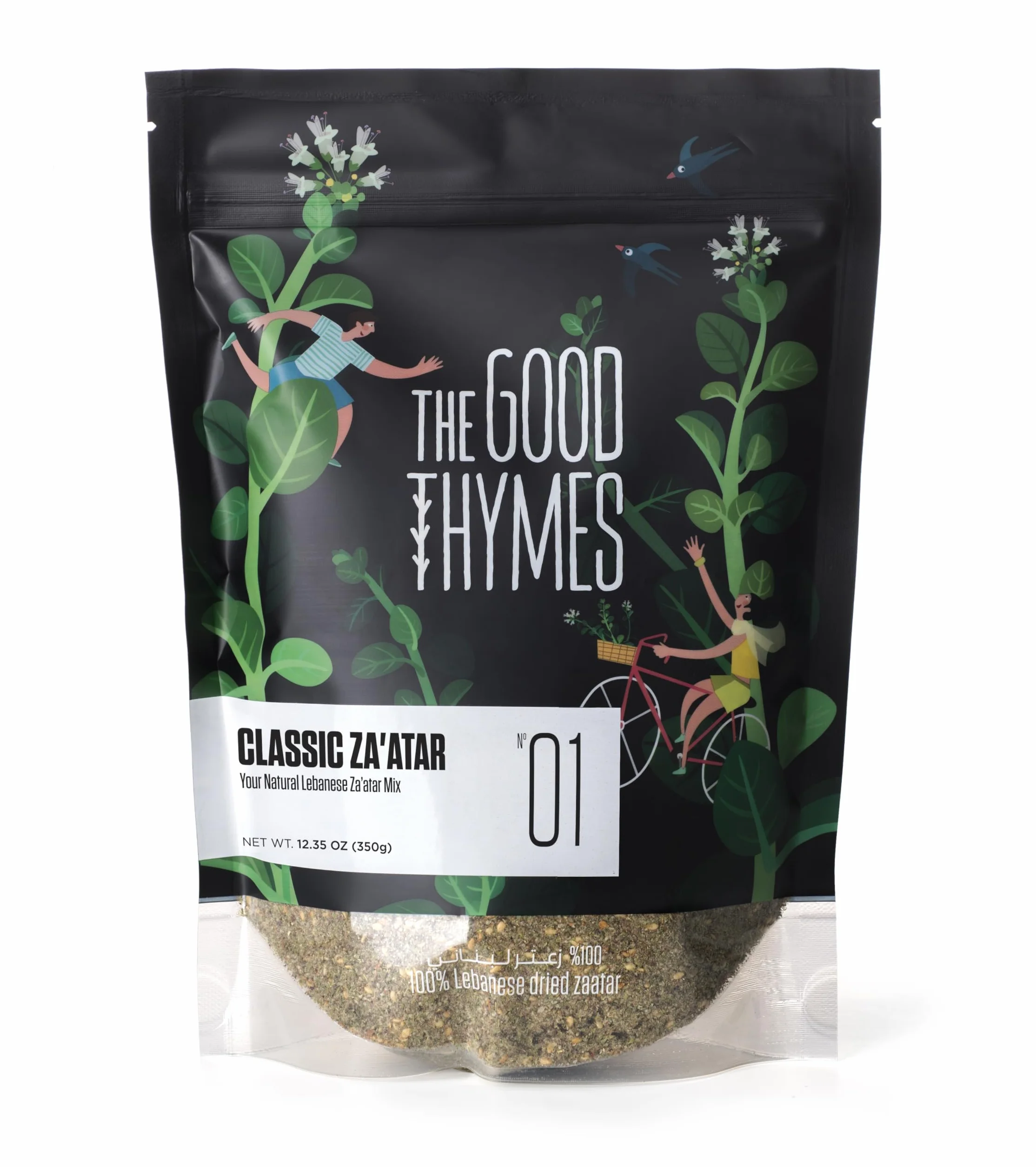Véritable Zaatar Libanais Artisanal 350g (Great Taste Award) – Mélange d'Épices Premium – Thym Sauvage, Sumac & Sésame Torréfié – Idéal Cuisine Méditerranéenne, Grillades & Marinade,100% Naturel (350)