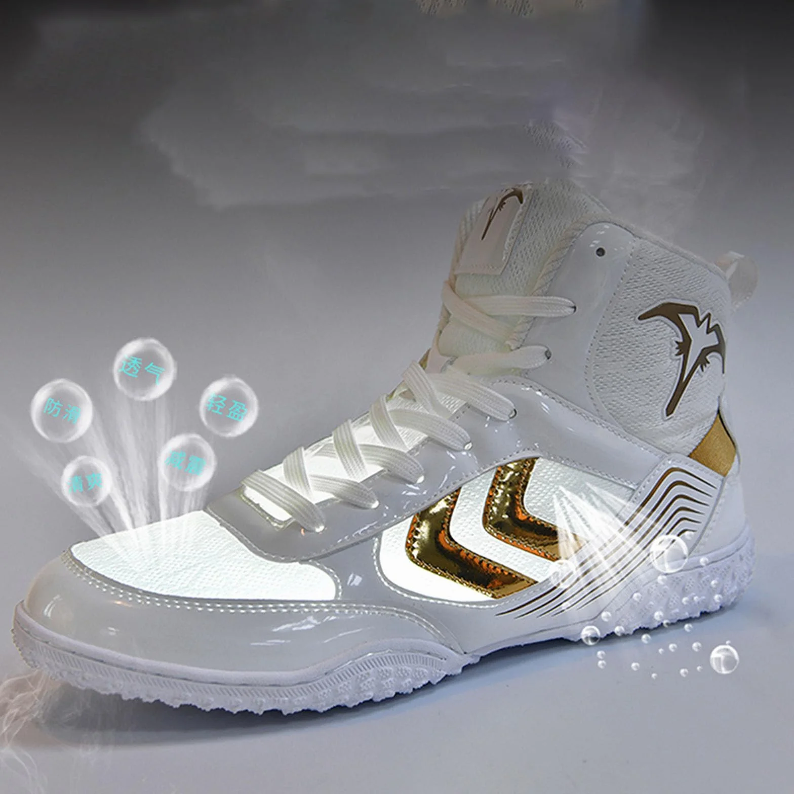 BLBK Chaussures de boxe homme respirantes