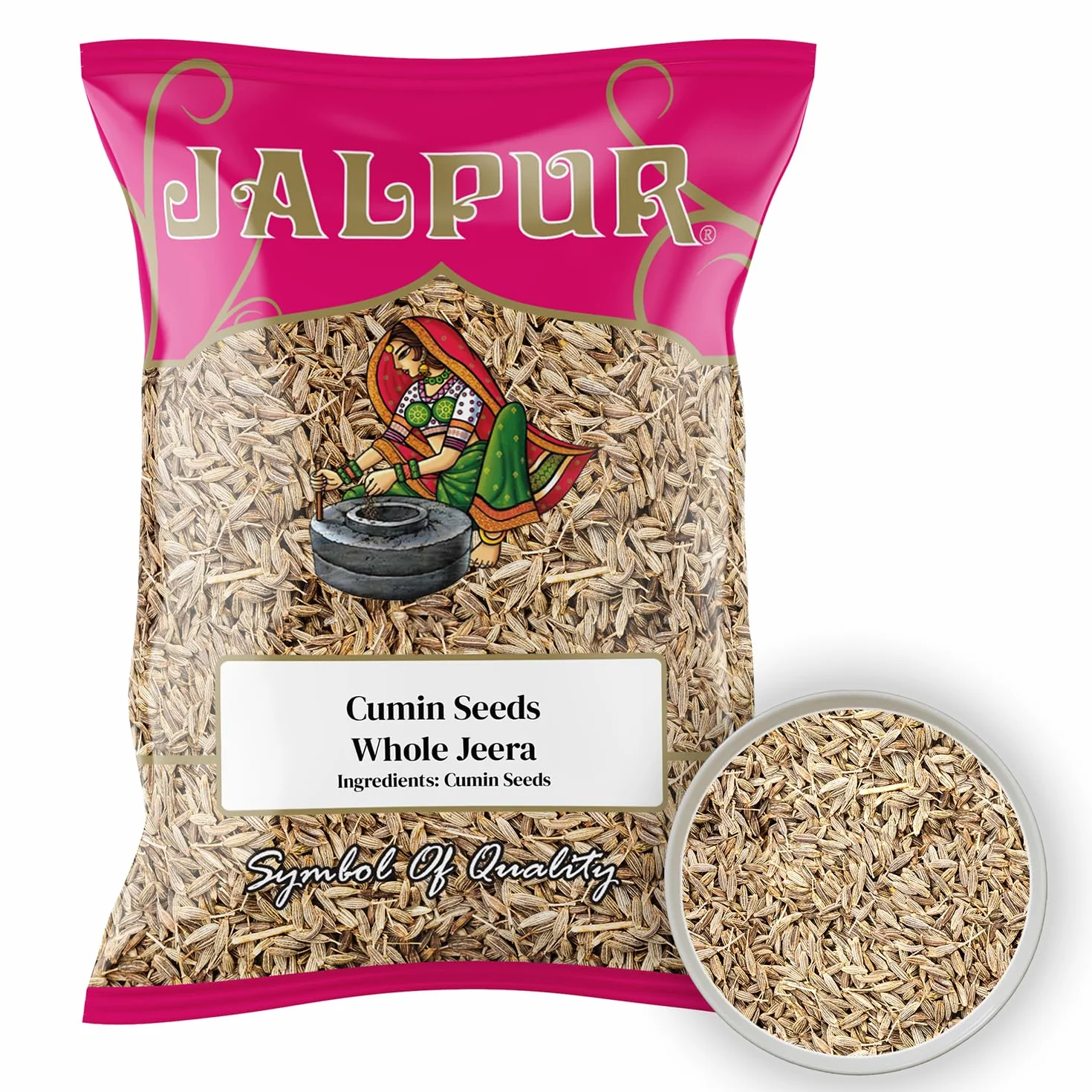 Graines de cumin - jeera - 1 kg