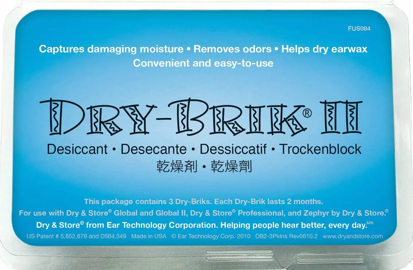 Dry-Brik II Desiccant Blocks - Lot de 3