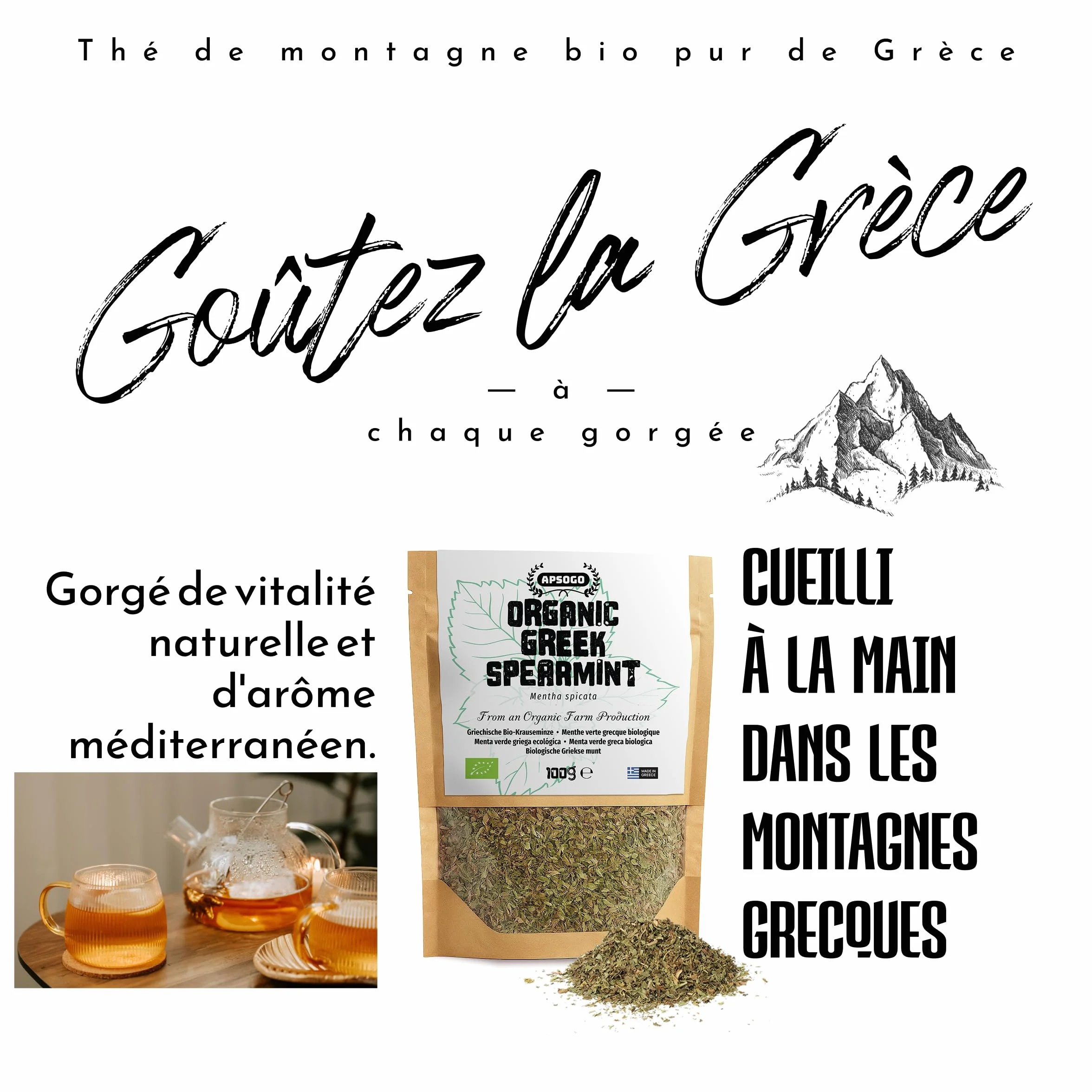 Menthe verte biologique séchée de Grèce Apsogo Spearmint