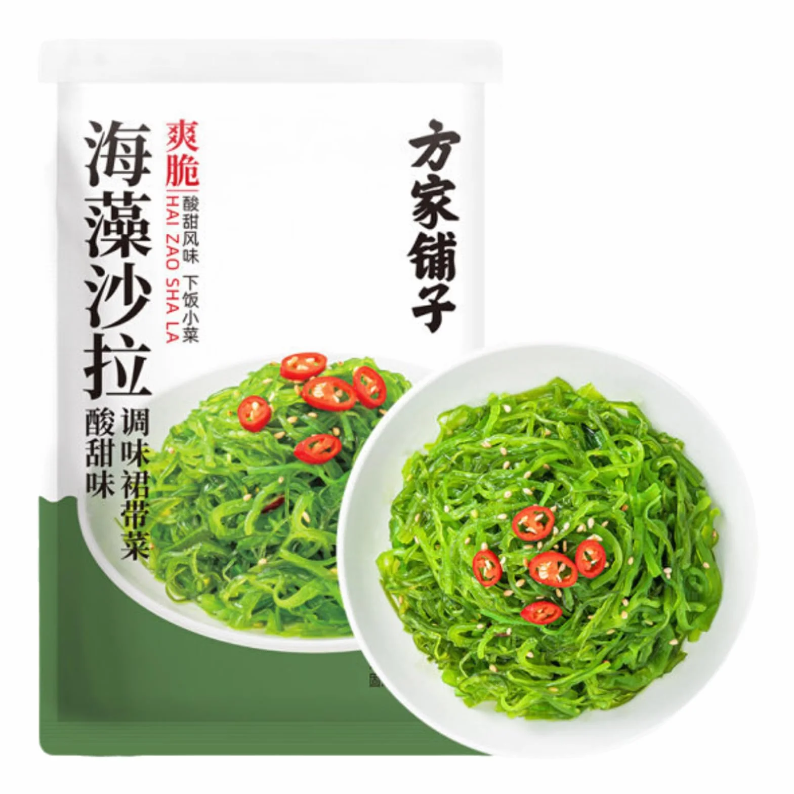 Salade D’Algues 200g – MéLange De Wakame Et Algues Marines GoûT DéLicat IdéAl Pour Salades Sushi Et Cuisine Asiatique