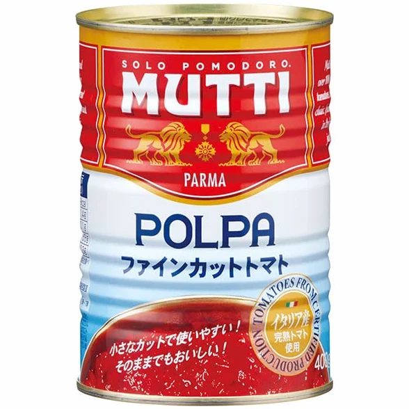 12 Mutti Polpa di Pomodoro Tomato Sauce Pulp pour pâtes 400 g 100 % italien