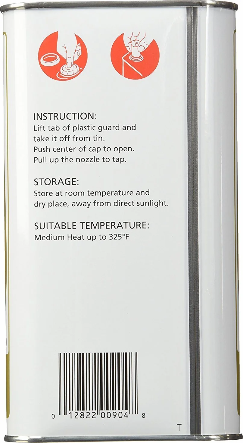 Kadoya Brand Sesame Oil 56 Oz.