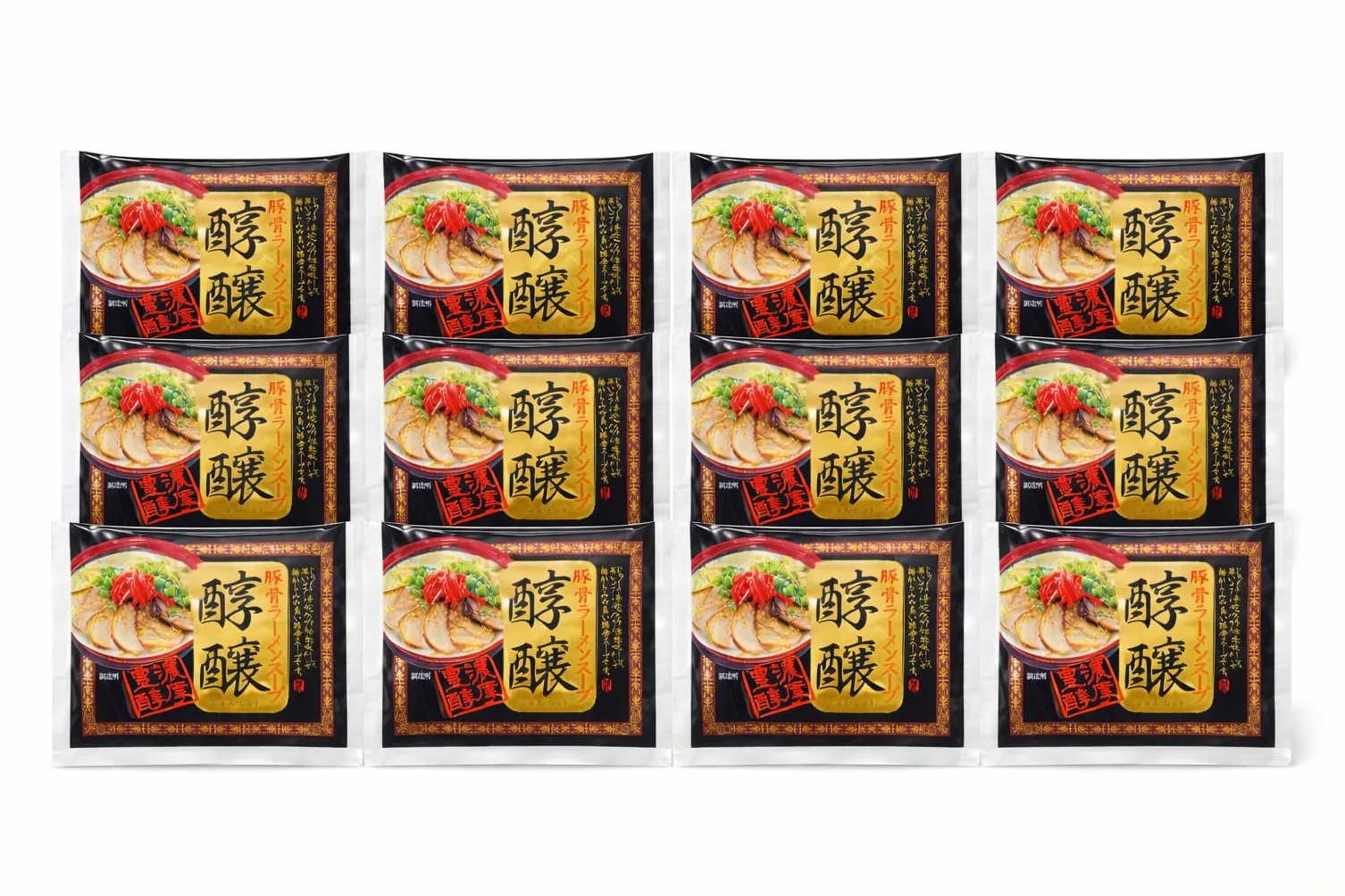 Bouillon de Porc Tonkotsu Concentré, Style Fukuoka, Goût Riche et Intense, pour Ramen, Lot de 12 Sachets, Fabriqué au Japon