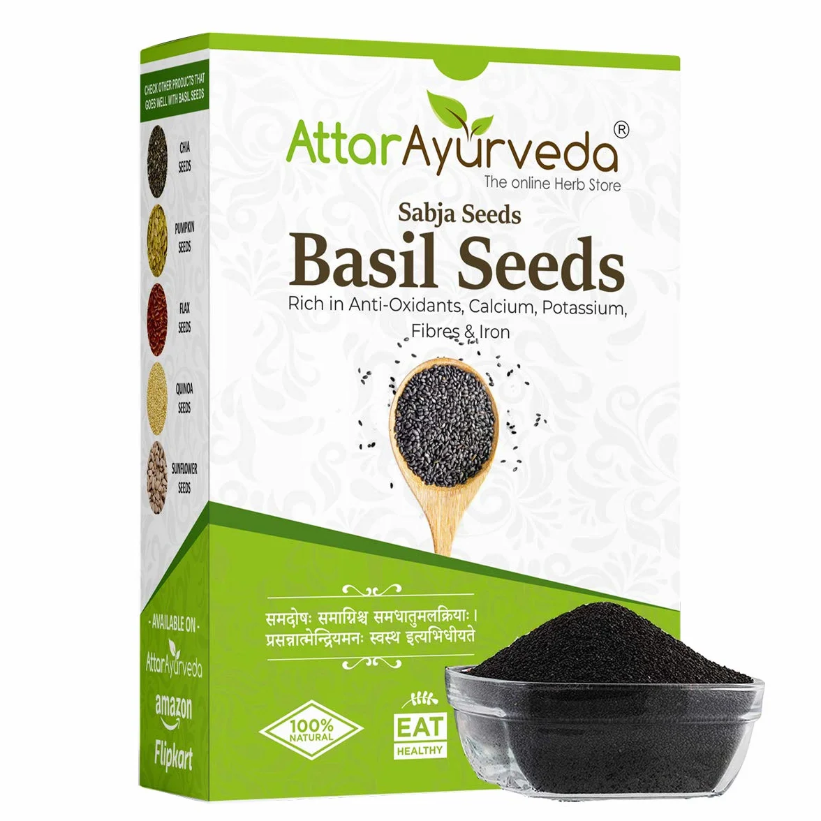 Attar Ayurveda Sabja Basil Seeds Rich in Protein, Fiber, Vitamins & Minerals Reduces Body Heat 100% Pure and Natural No Preservative Vegan Friendly Non-GMO 500gm