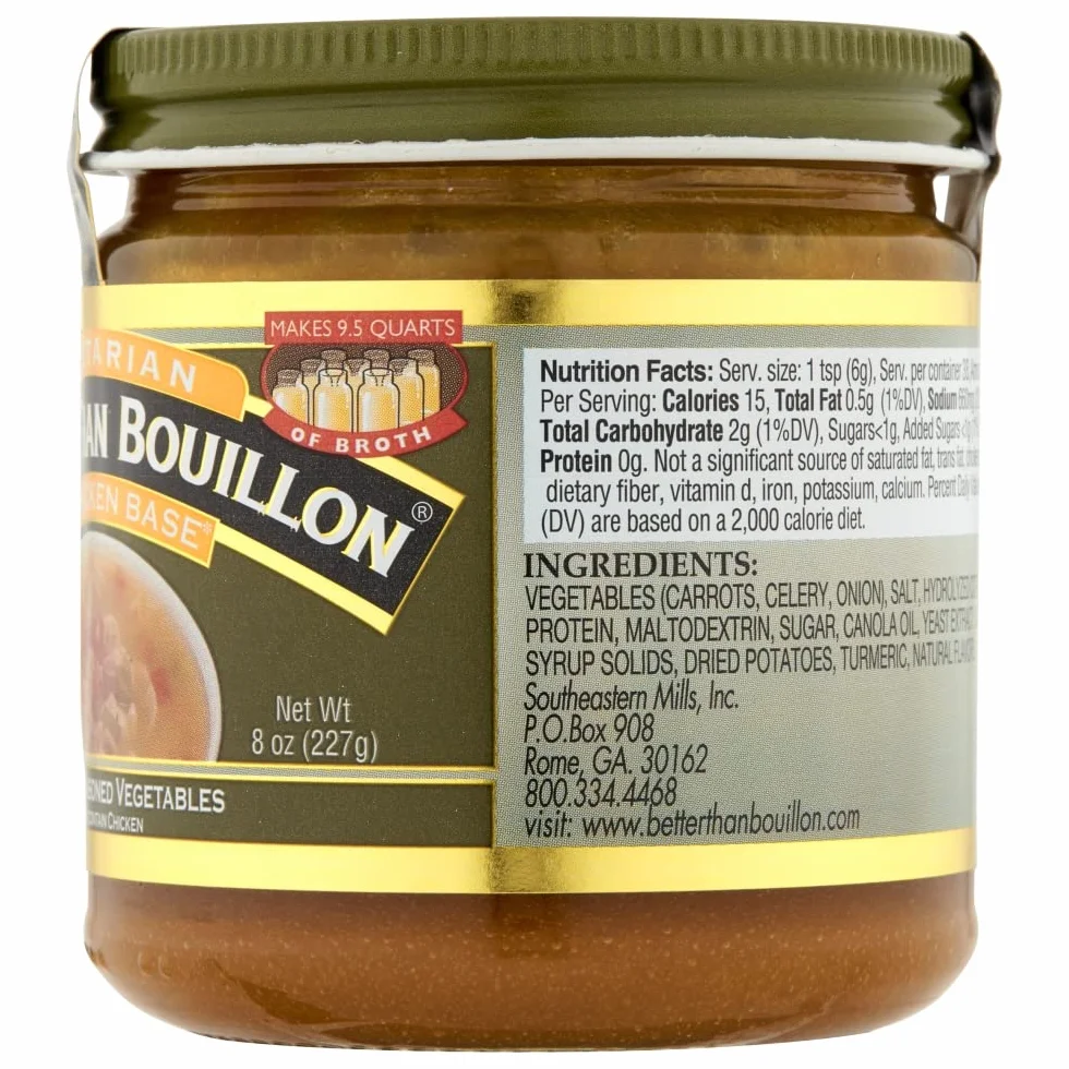 Vegetarian, No Chicken Base, 8 oz (227 g)